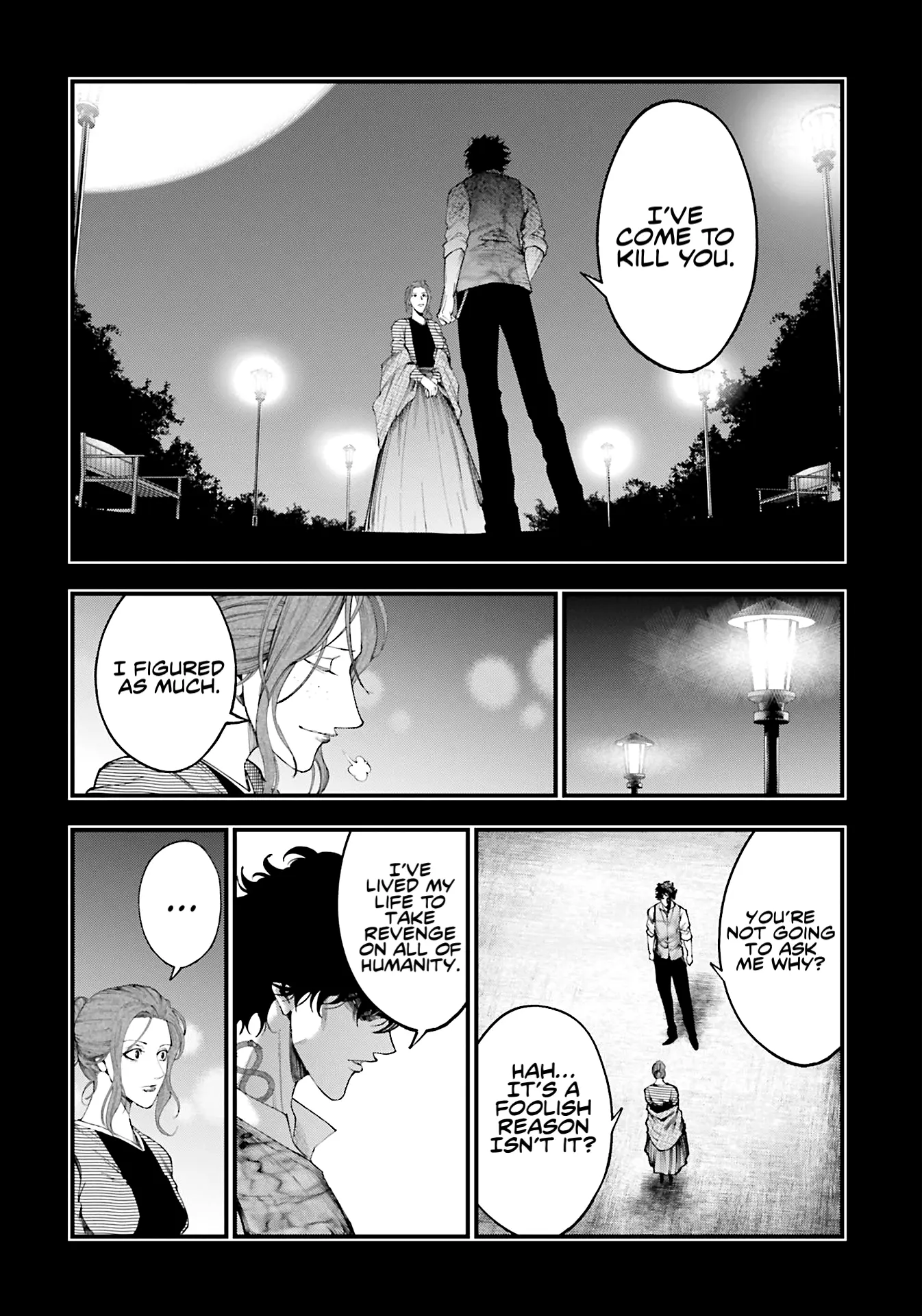 Manga A-Z