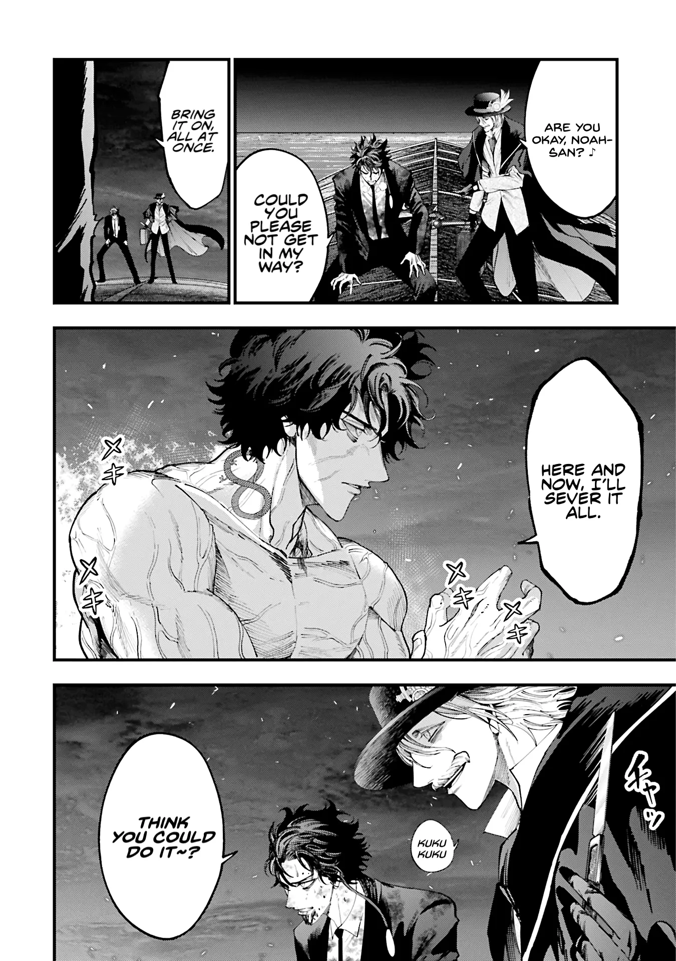 Manga A-Z
