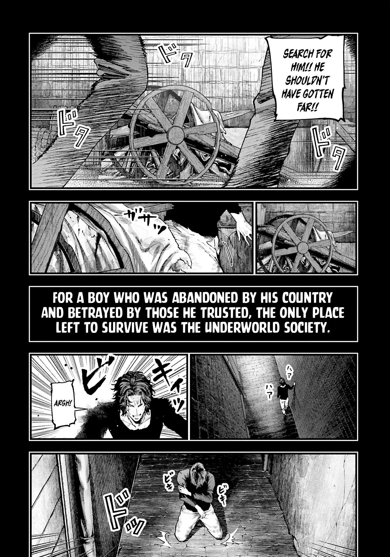 Manga A-Z