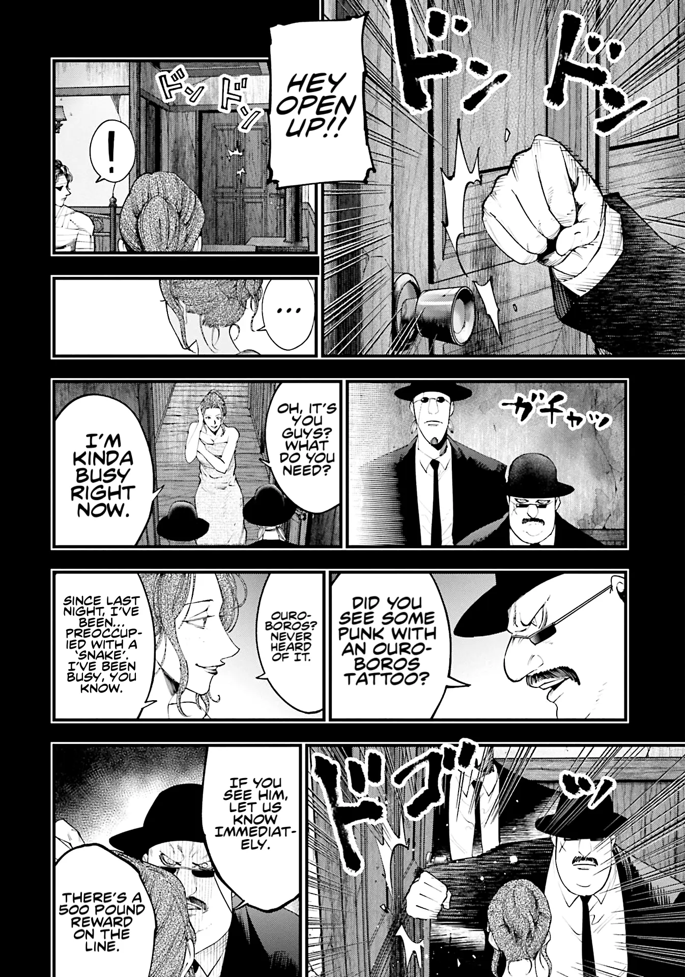 Manga A-Z
