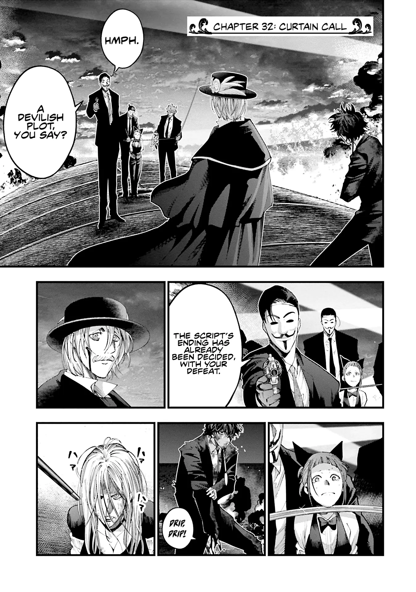Manga A-Z