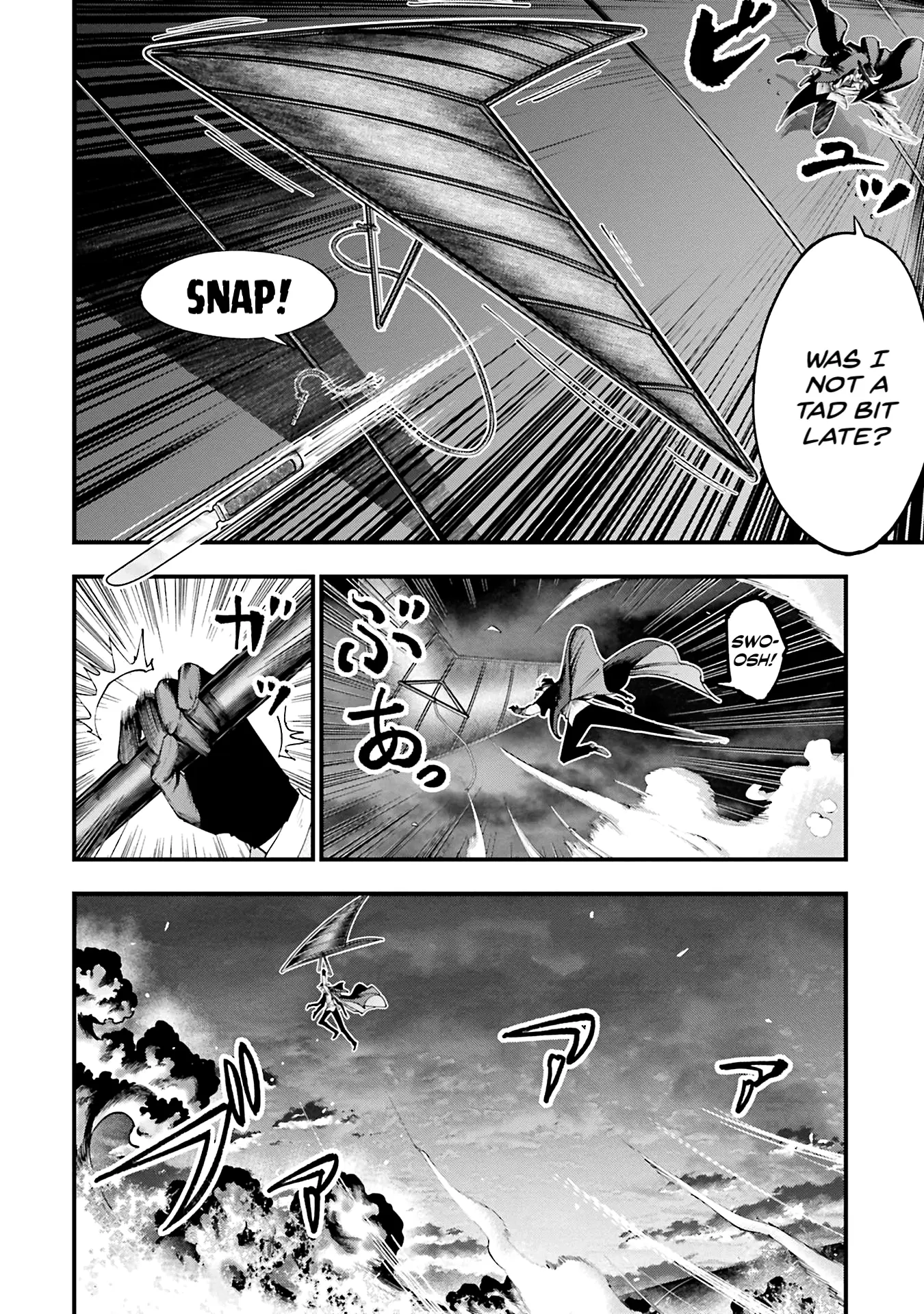 Manga A-Z