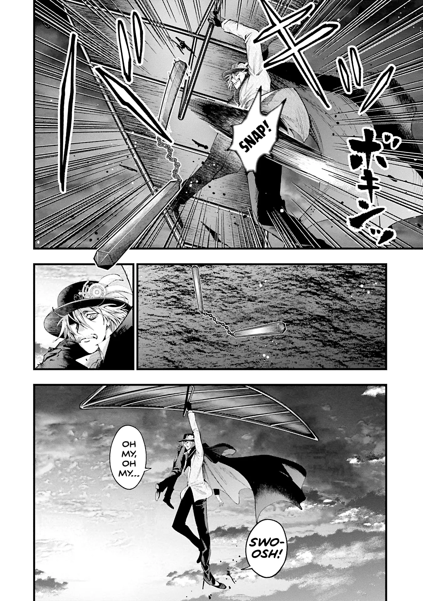 Manga A-Z