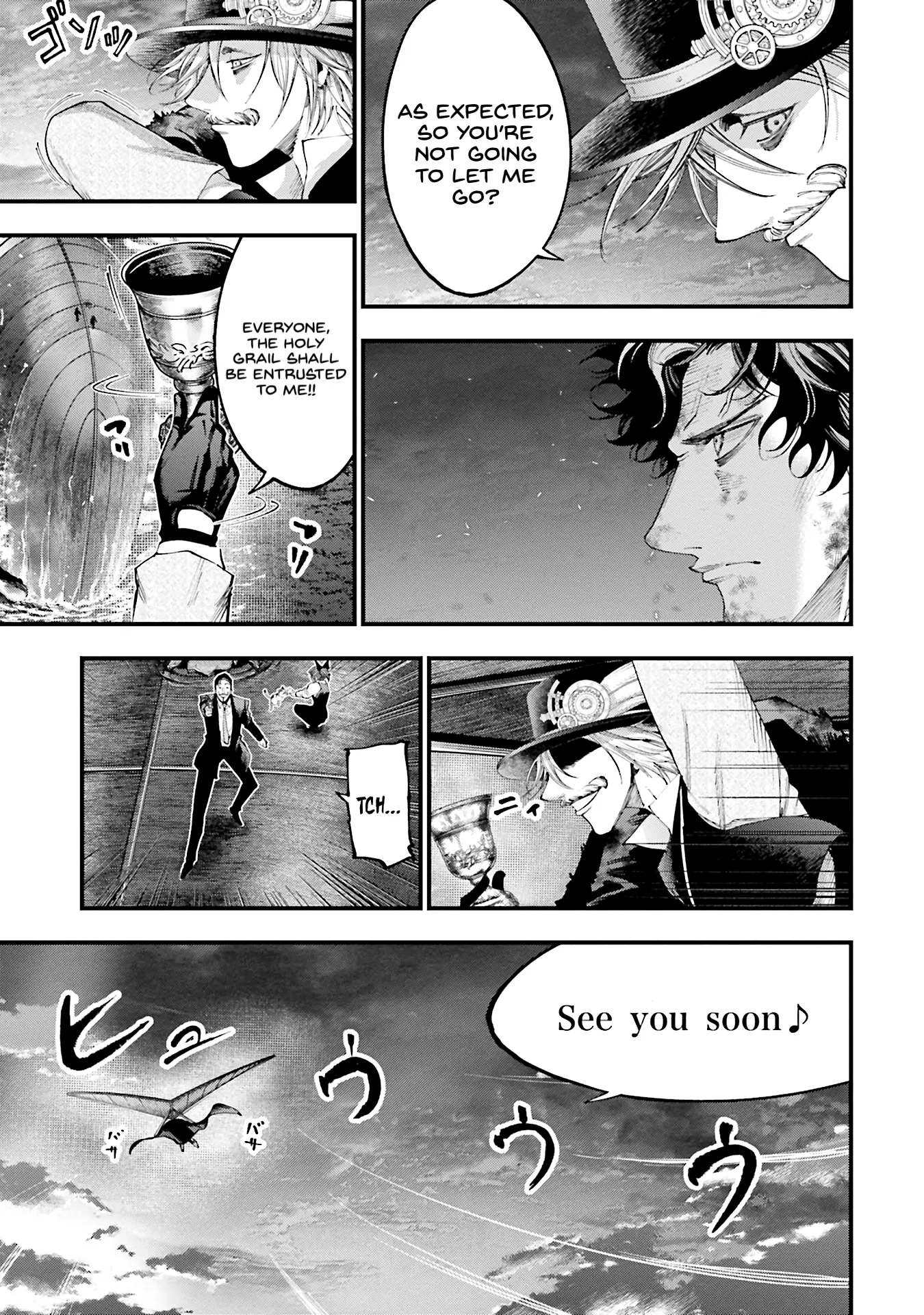 Manga A-Z