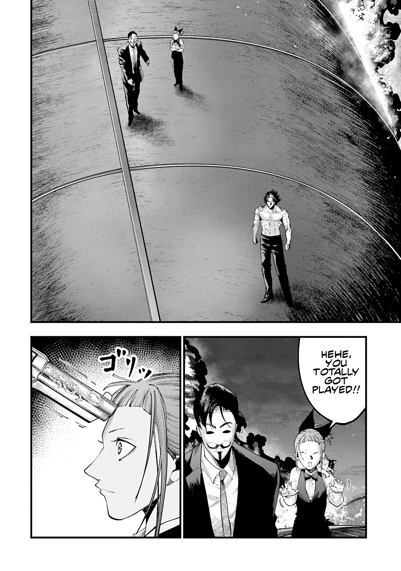 Manga A-Z