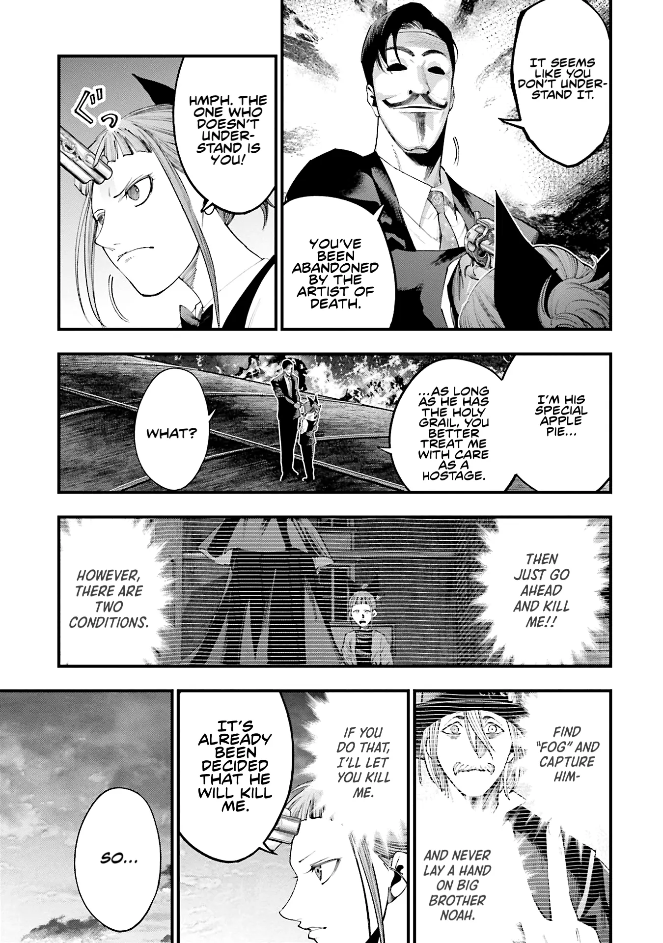 Manga A-Z