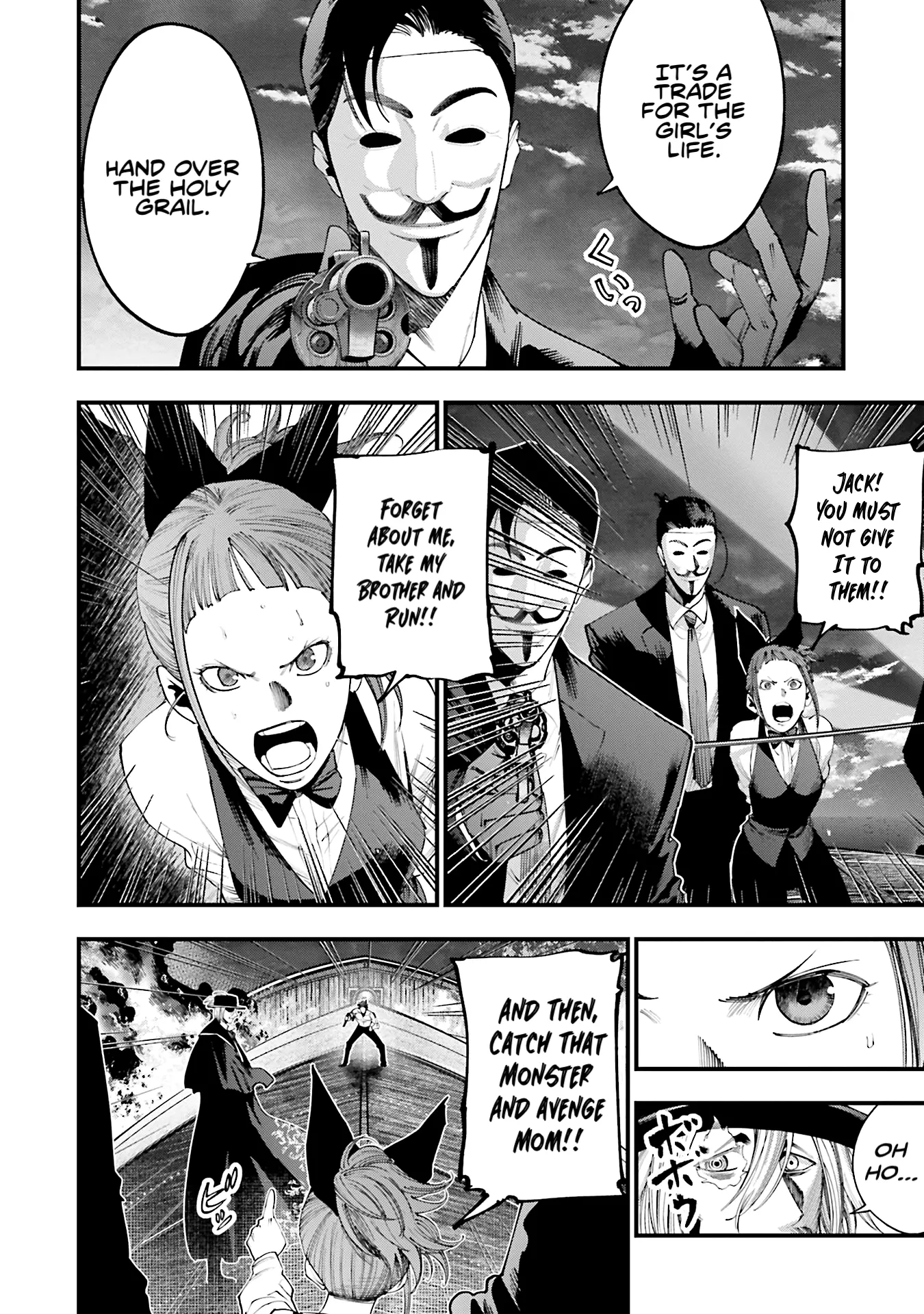 Manga A-Z