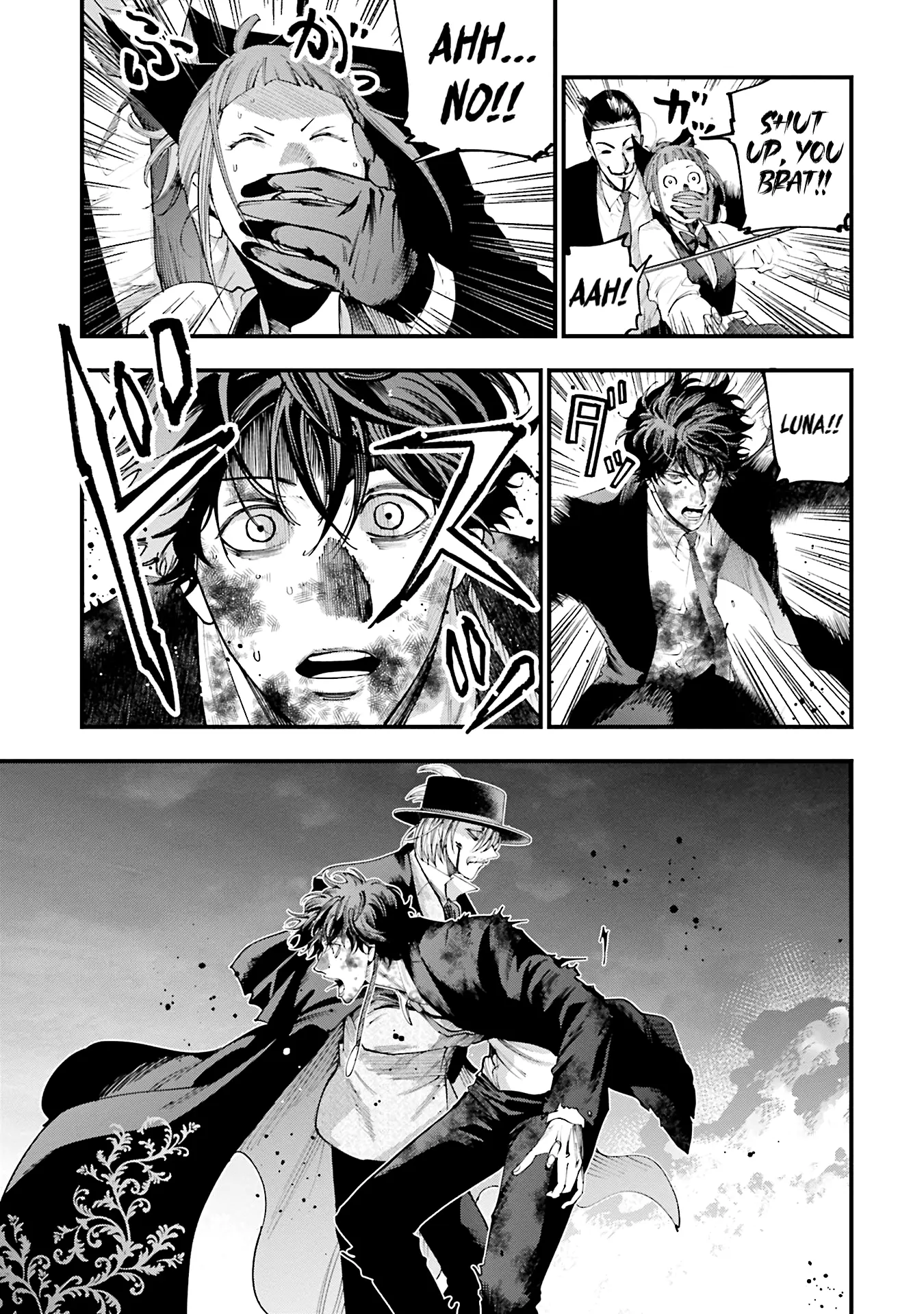 Manga A-Z