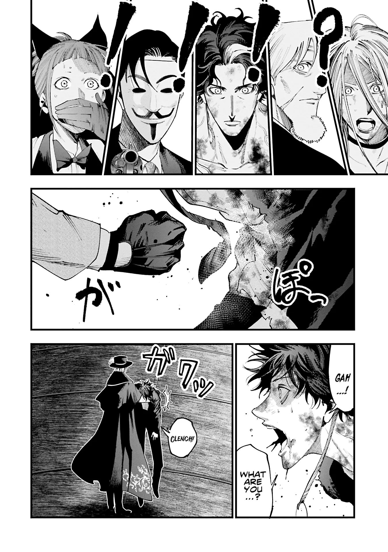 Manga A-Z