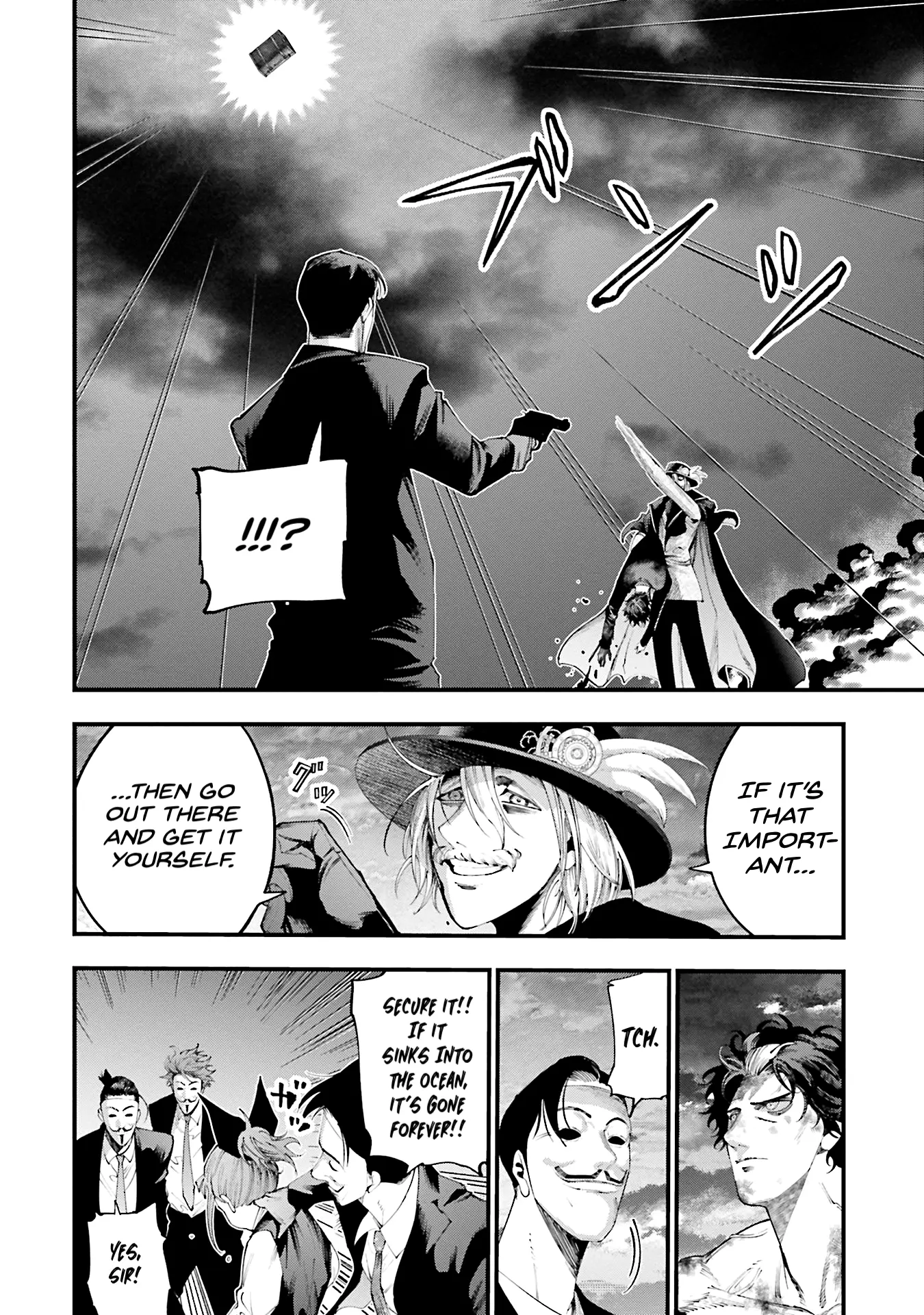 Manga A-Z