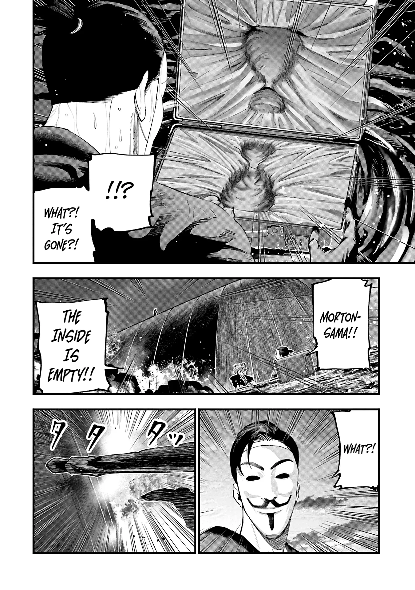 Manga A-Z
