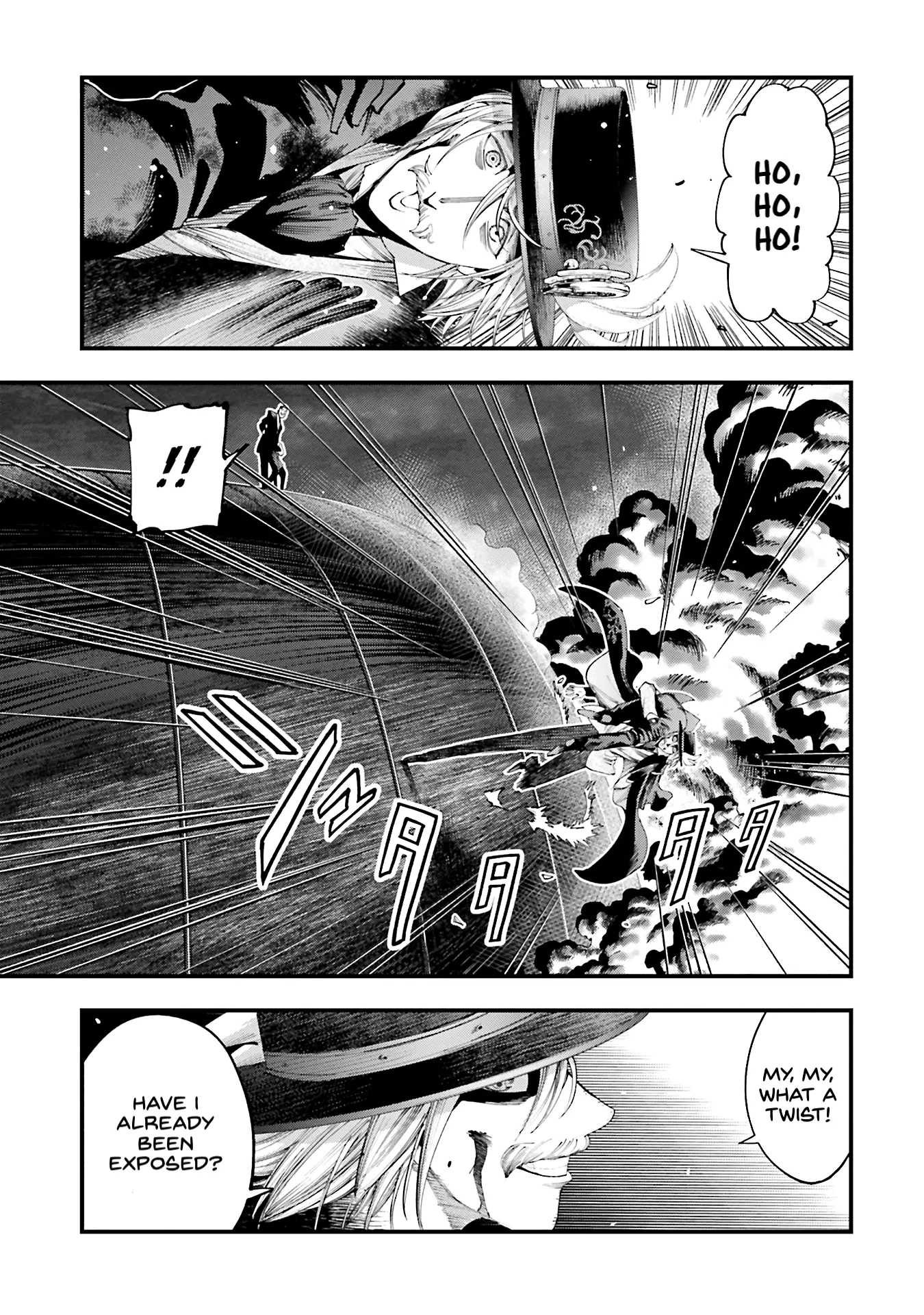 Manga A-Z