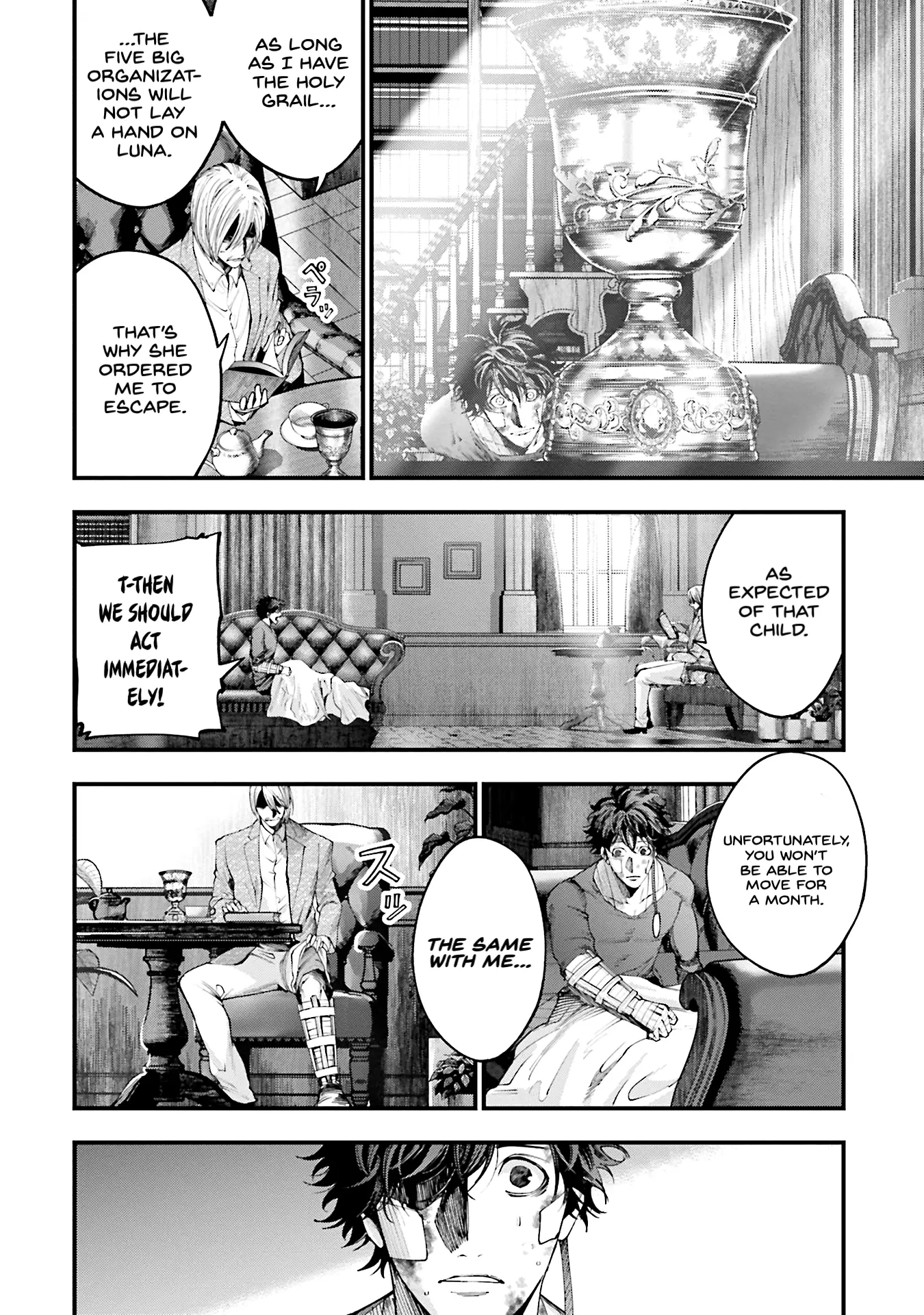 Manga A-Z