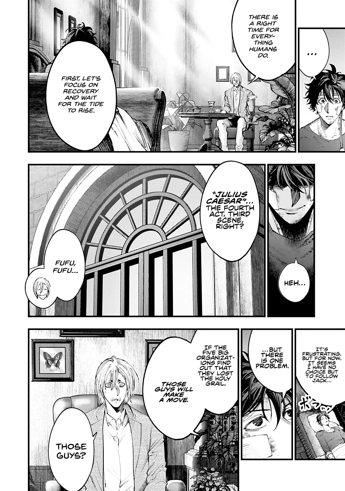 Manga A-Z