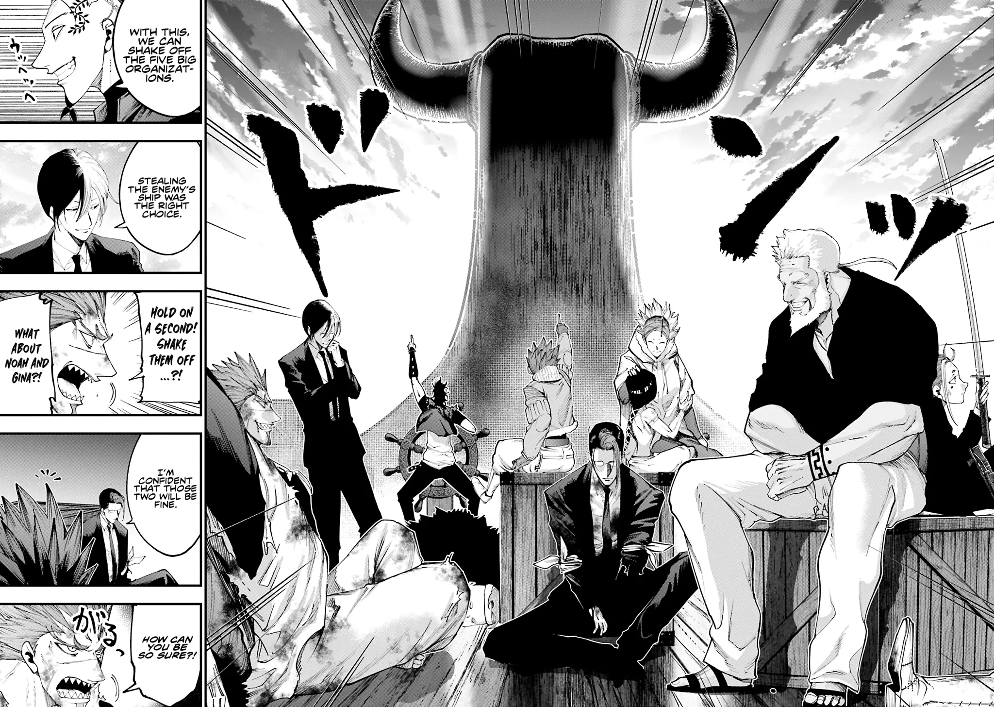 Manga A-Z