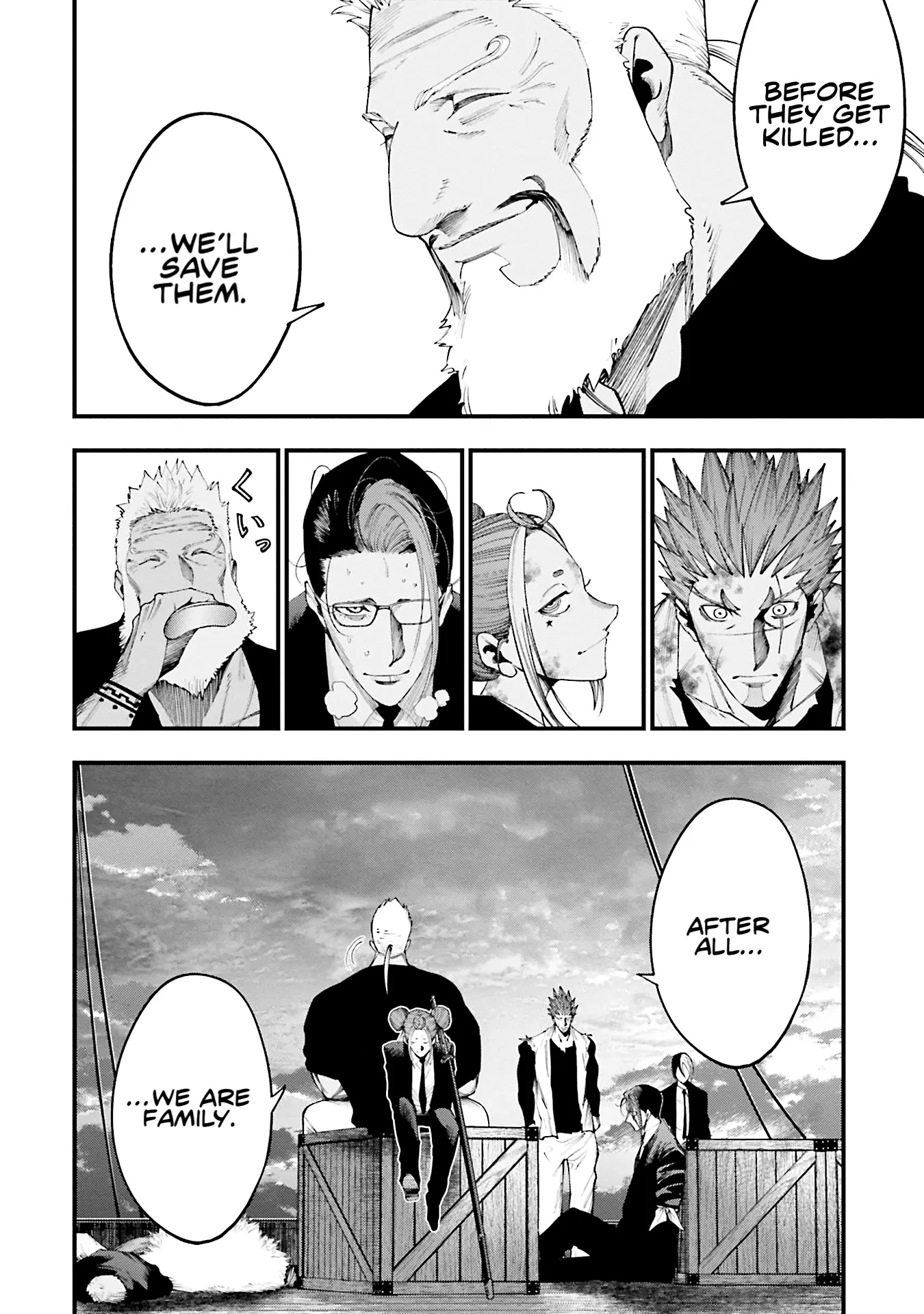 Manga A-Z