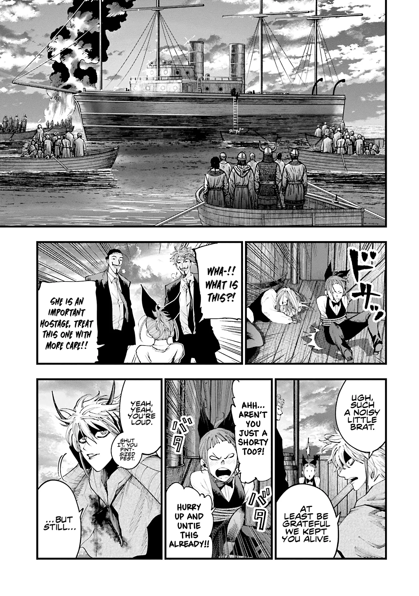 Manga A-Z