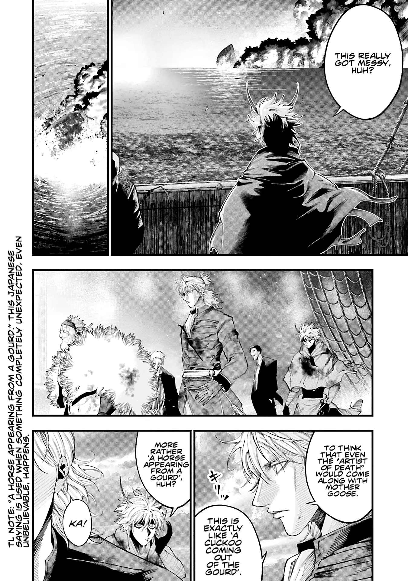 Manga A-Z