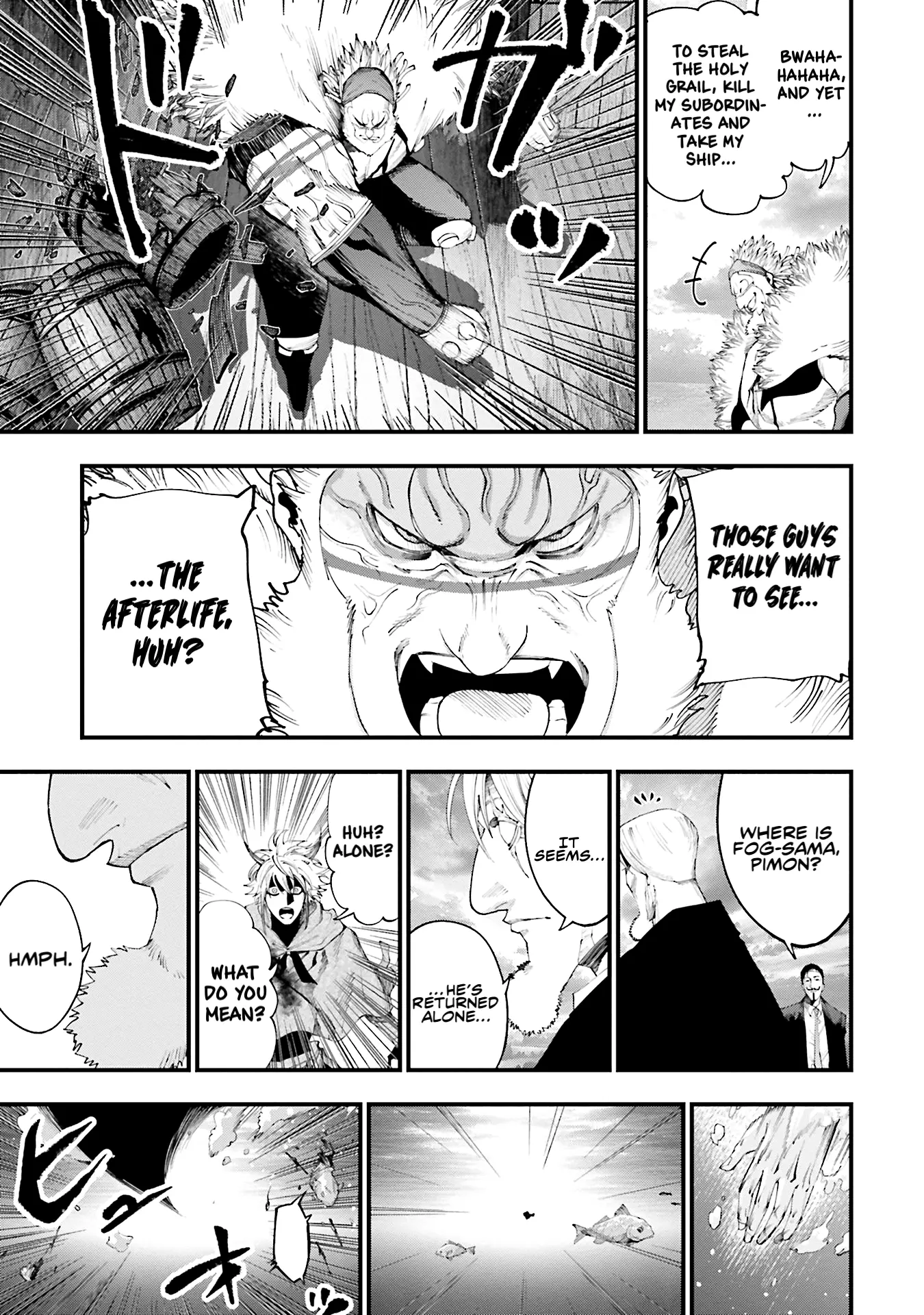 Manga A-Z