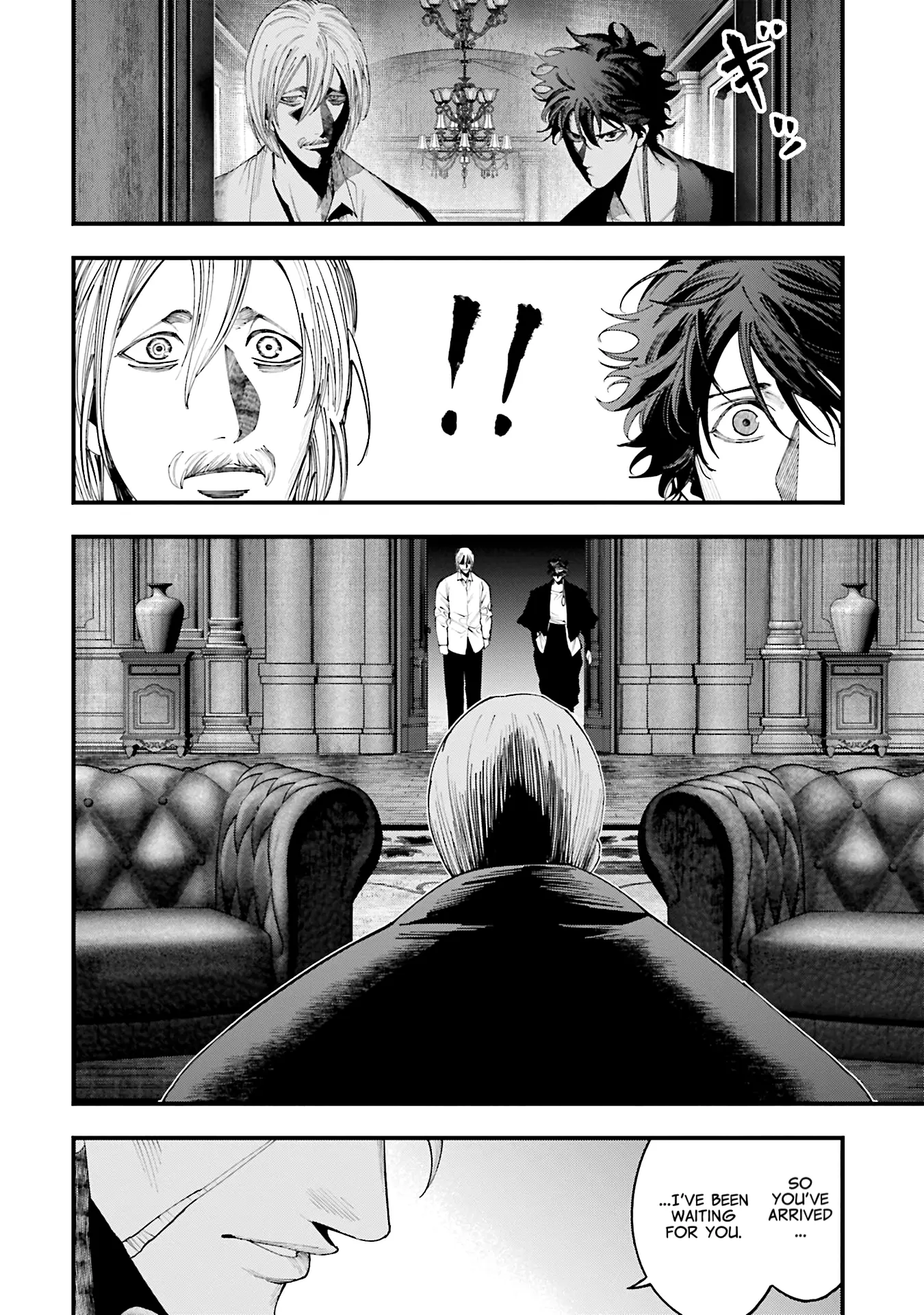 Manga A-Z