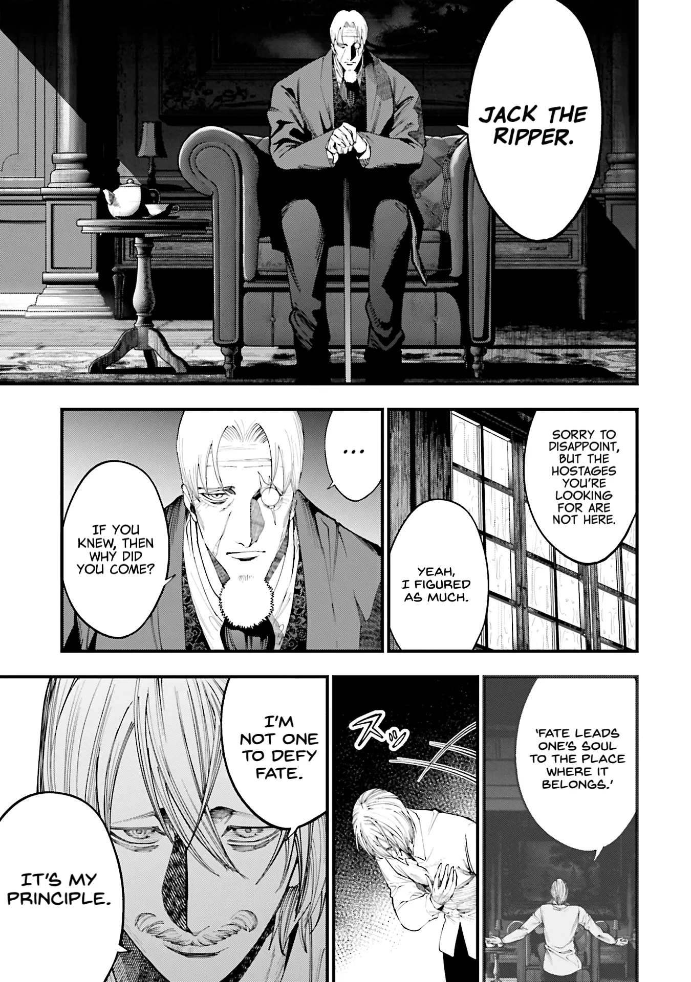 Manga A-Z