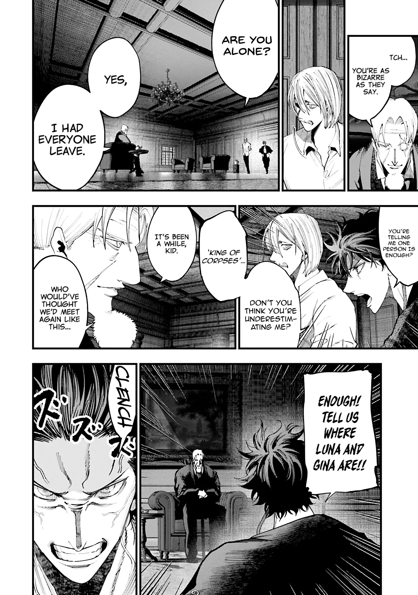 Manga A-Z