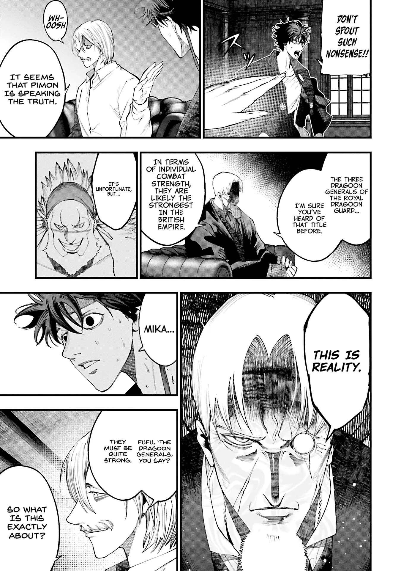 Manga A-Z