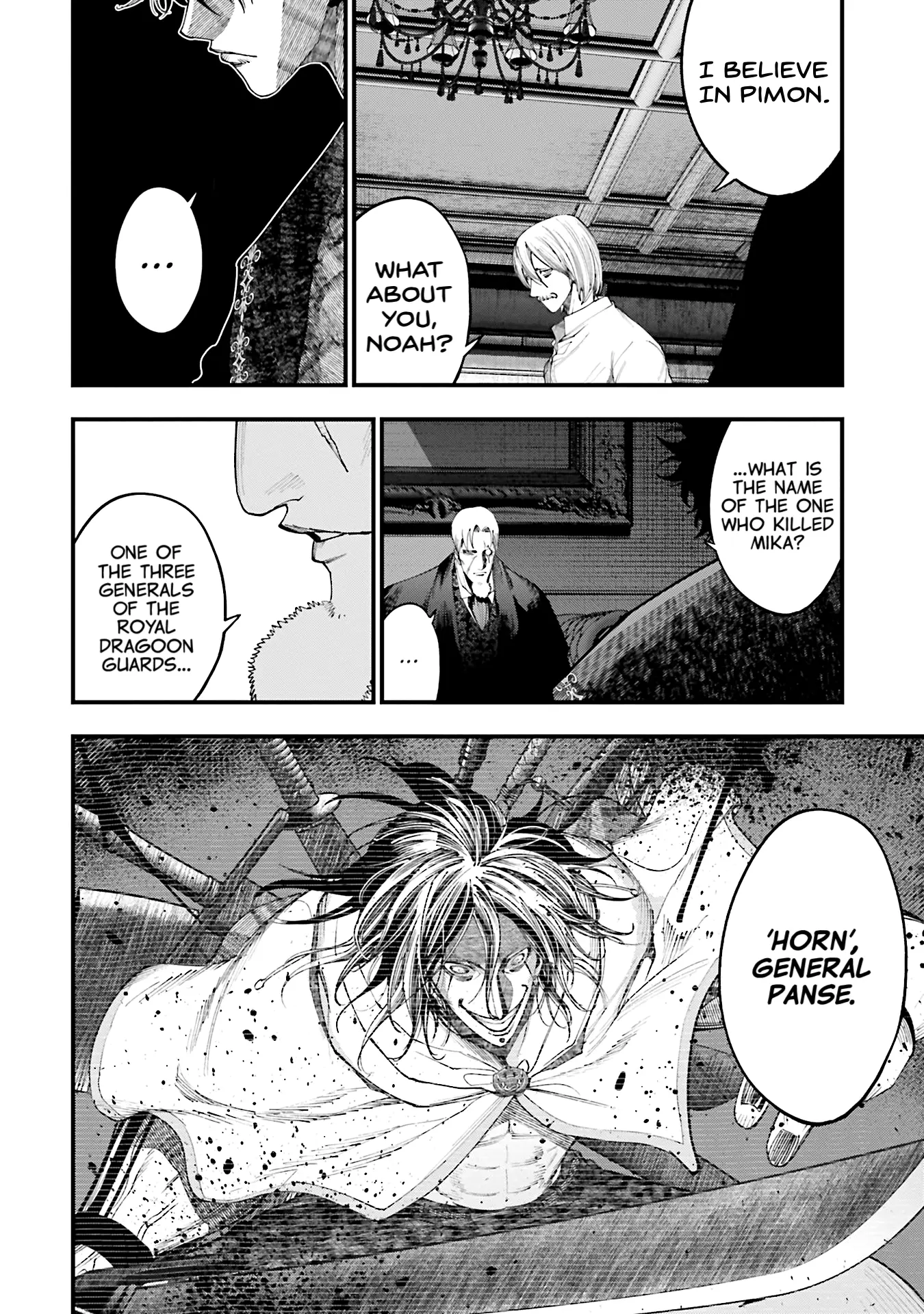 Manga A-Z