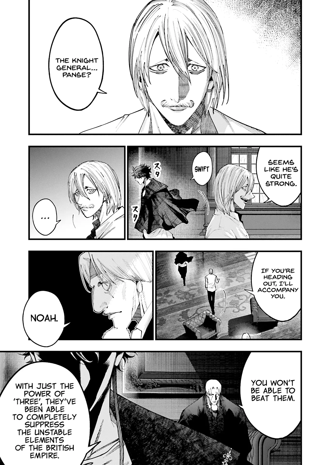 Manga A-Z