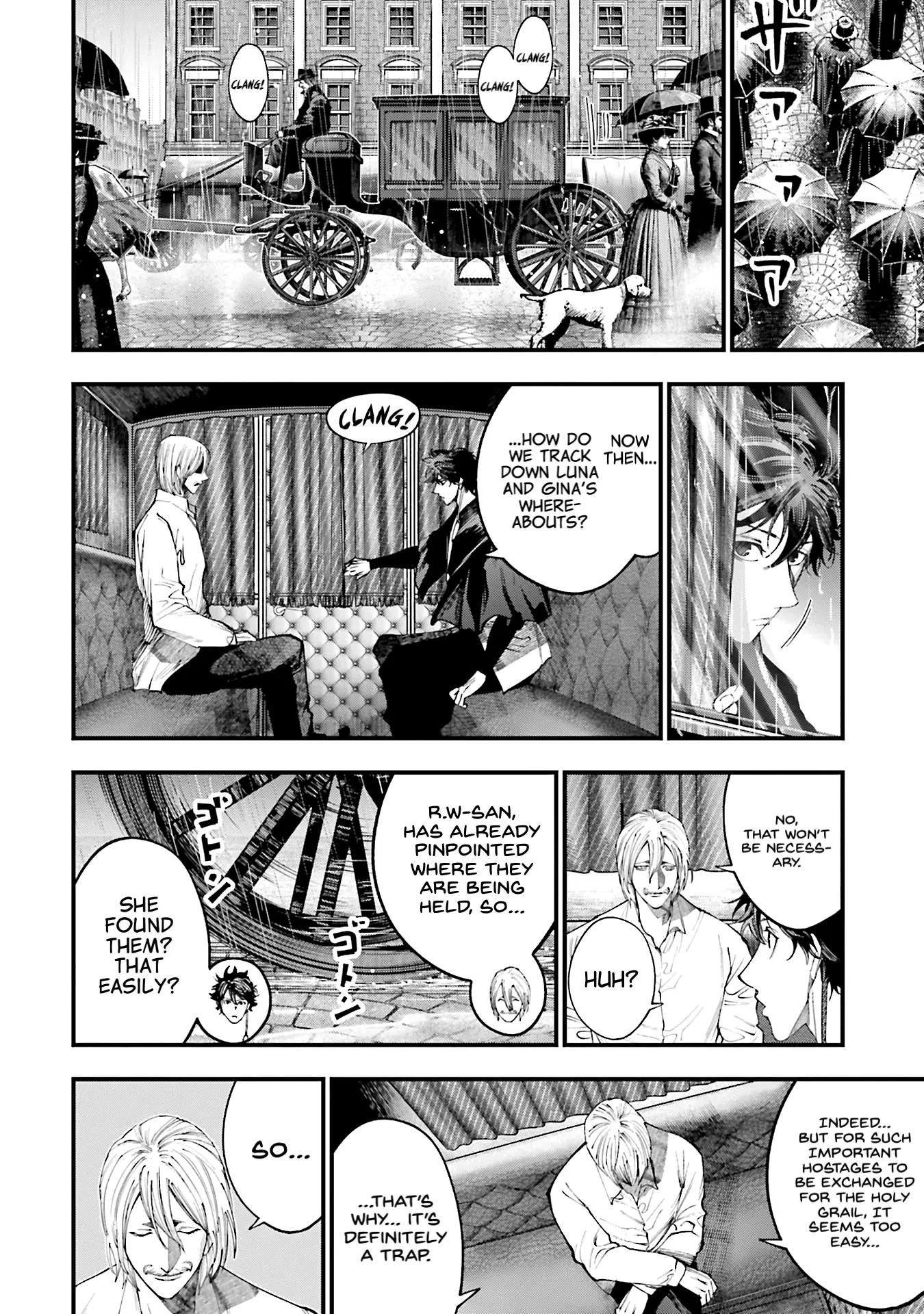 Manga A-Z