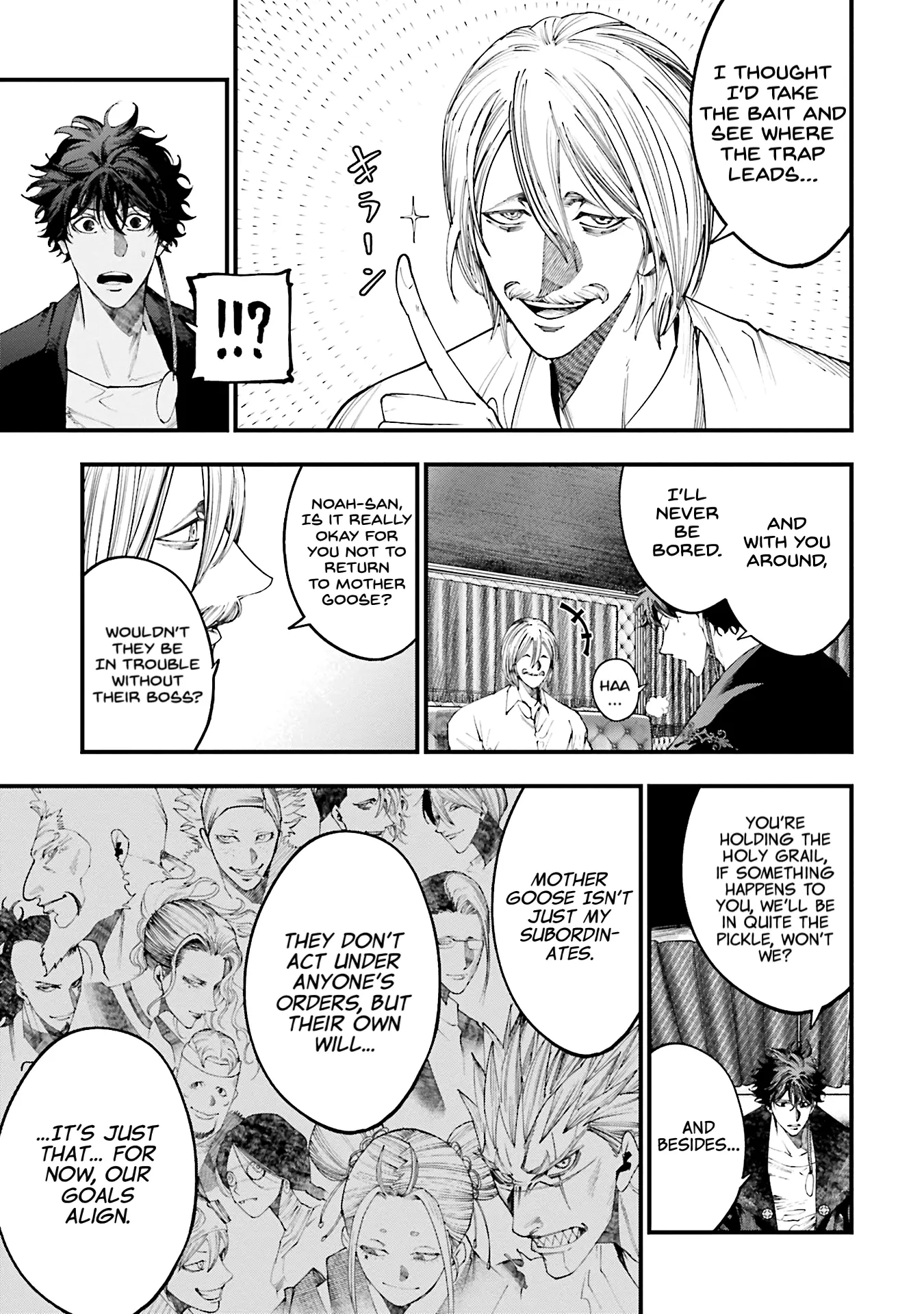 Manga A-Z
