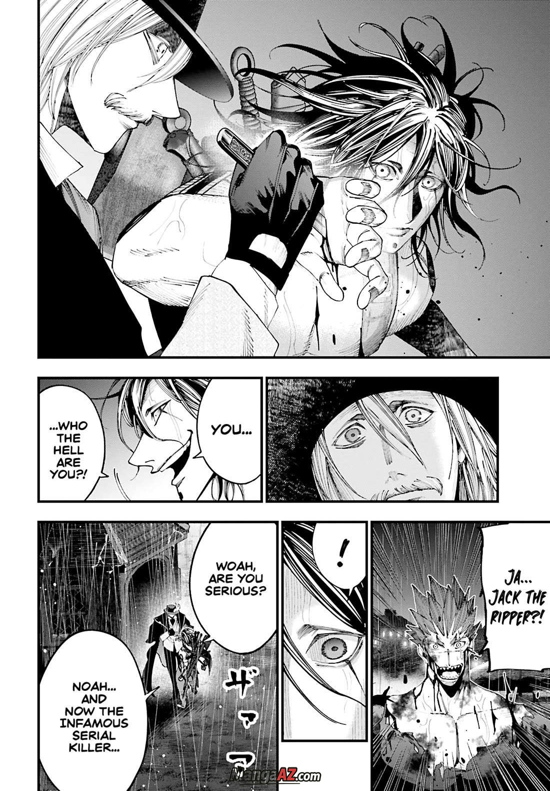 Manga A-Z