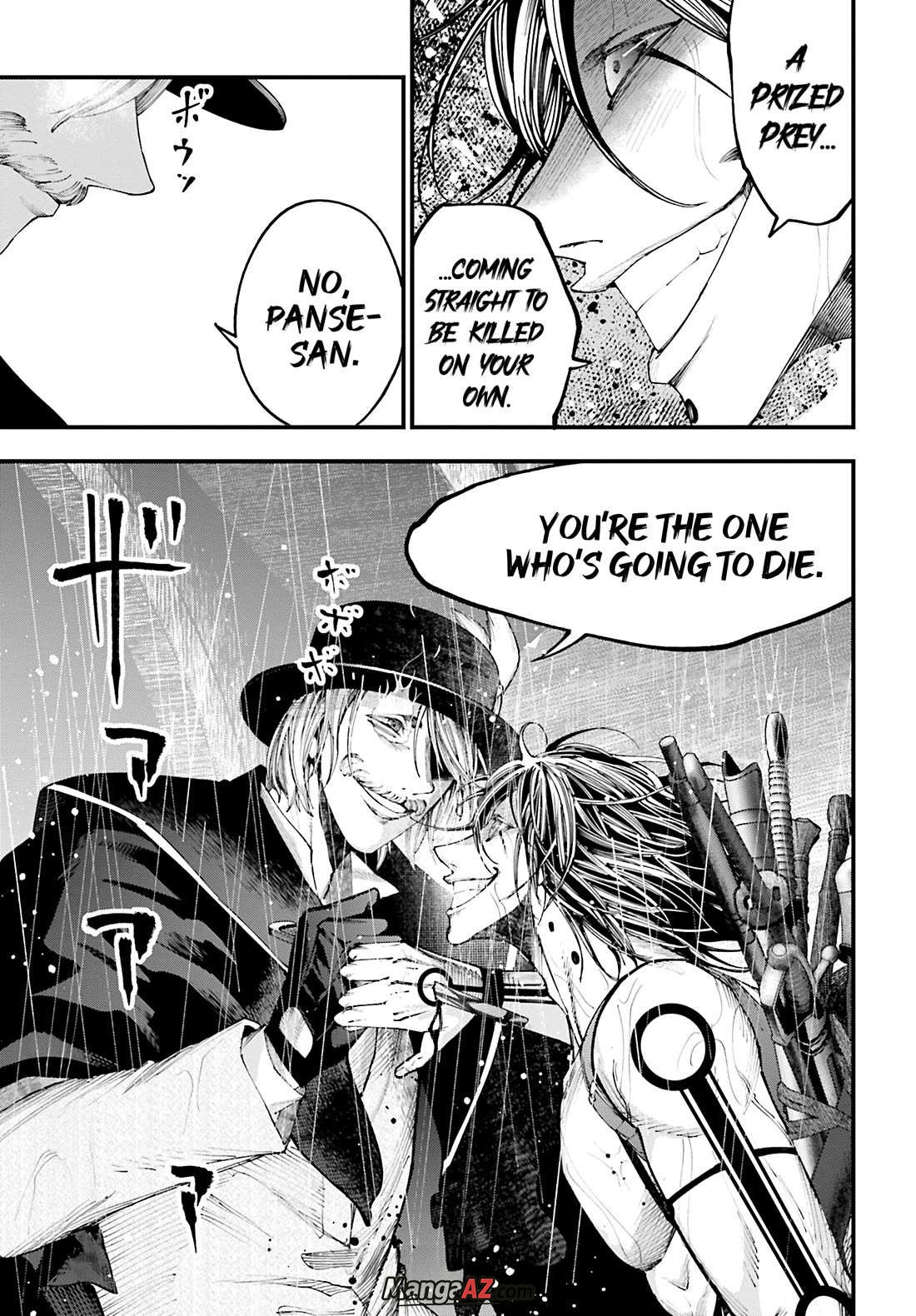 Manga A-Z