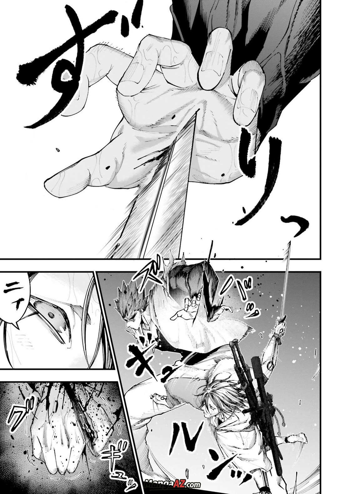 Manga A-Z