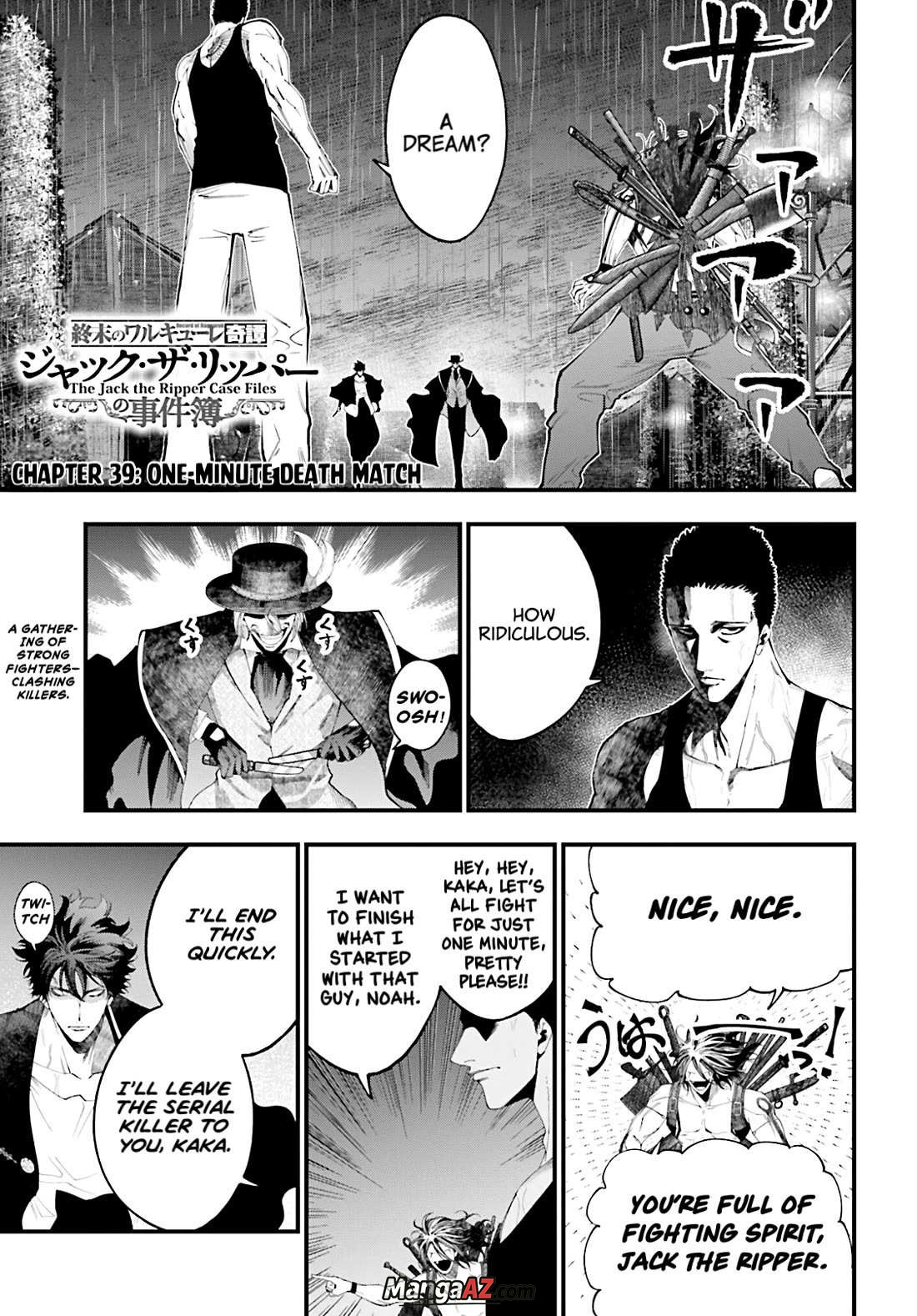 Manga A-Z