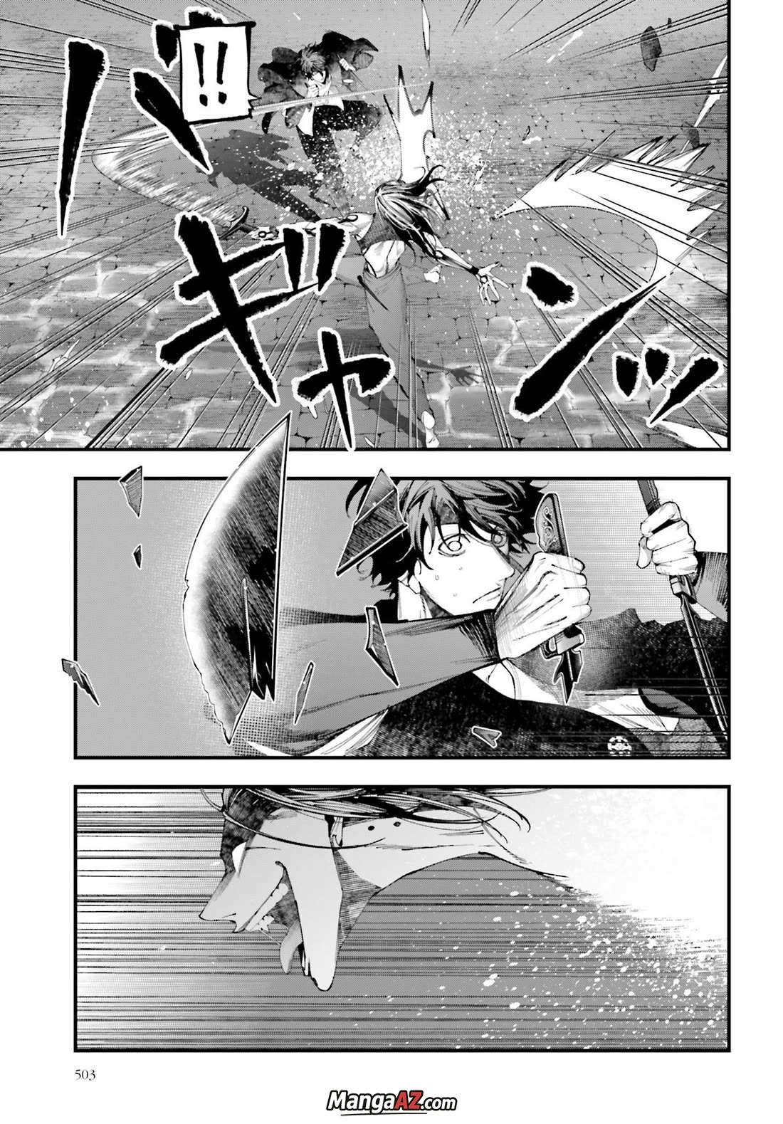Manga A-Z