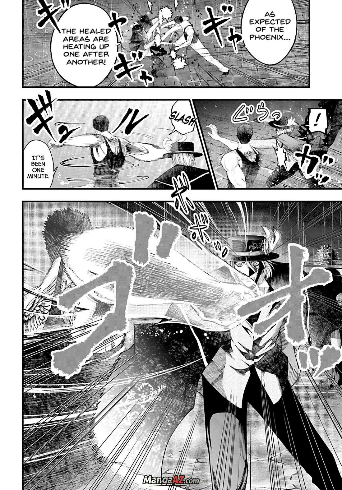 Manga A-Z