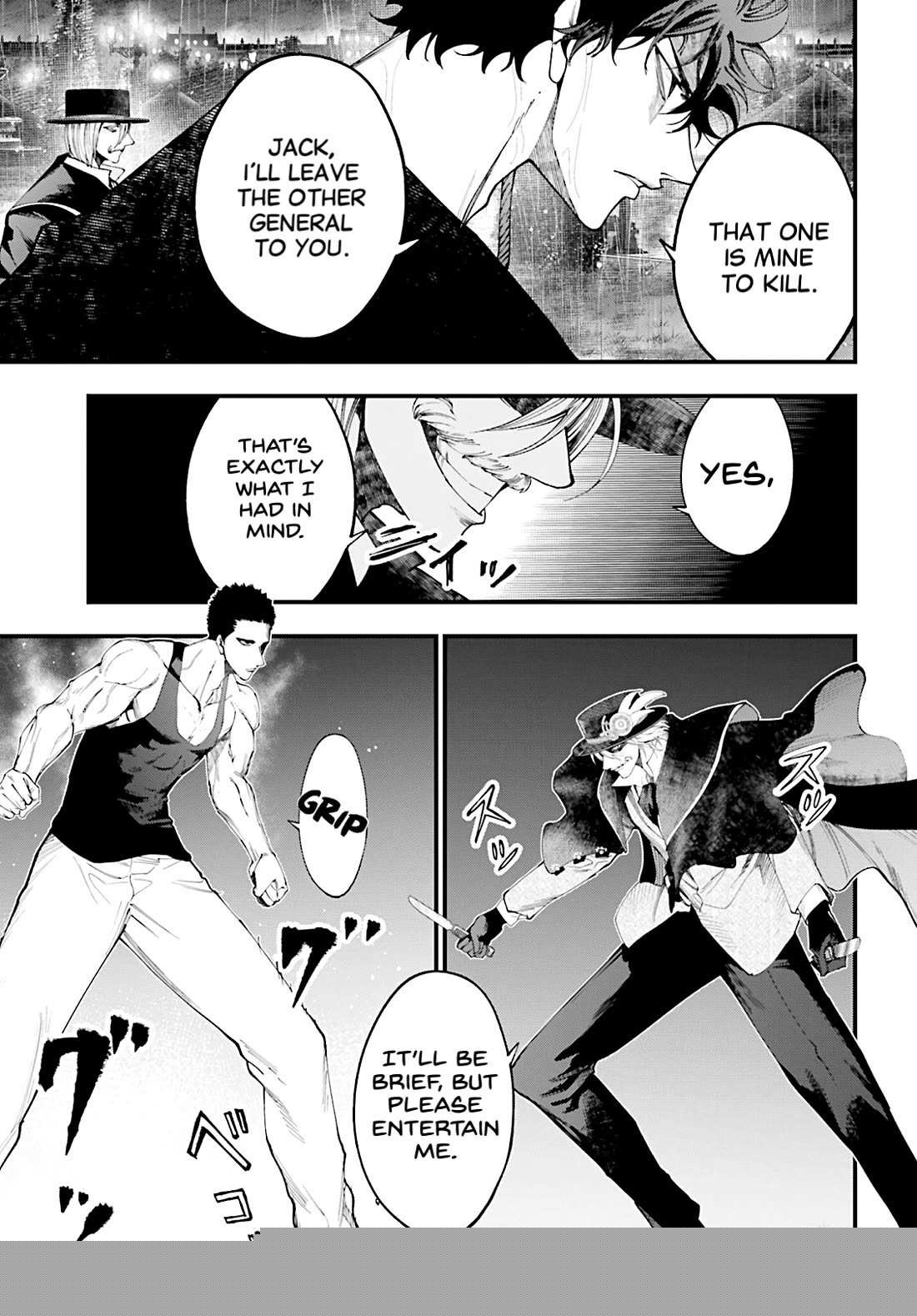 Manga A-Z