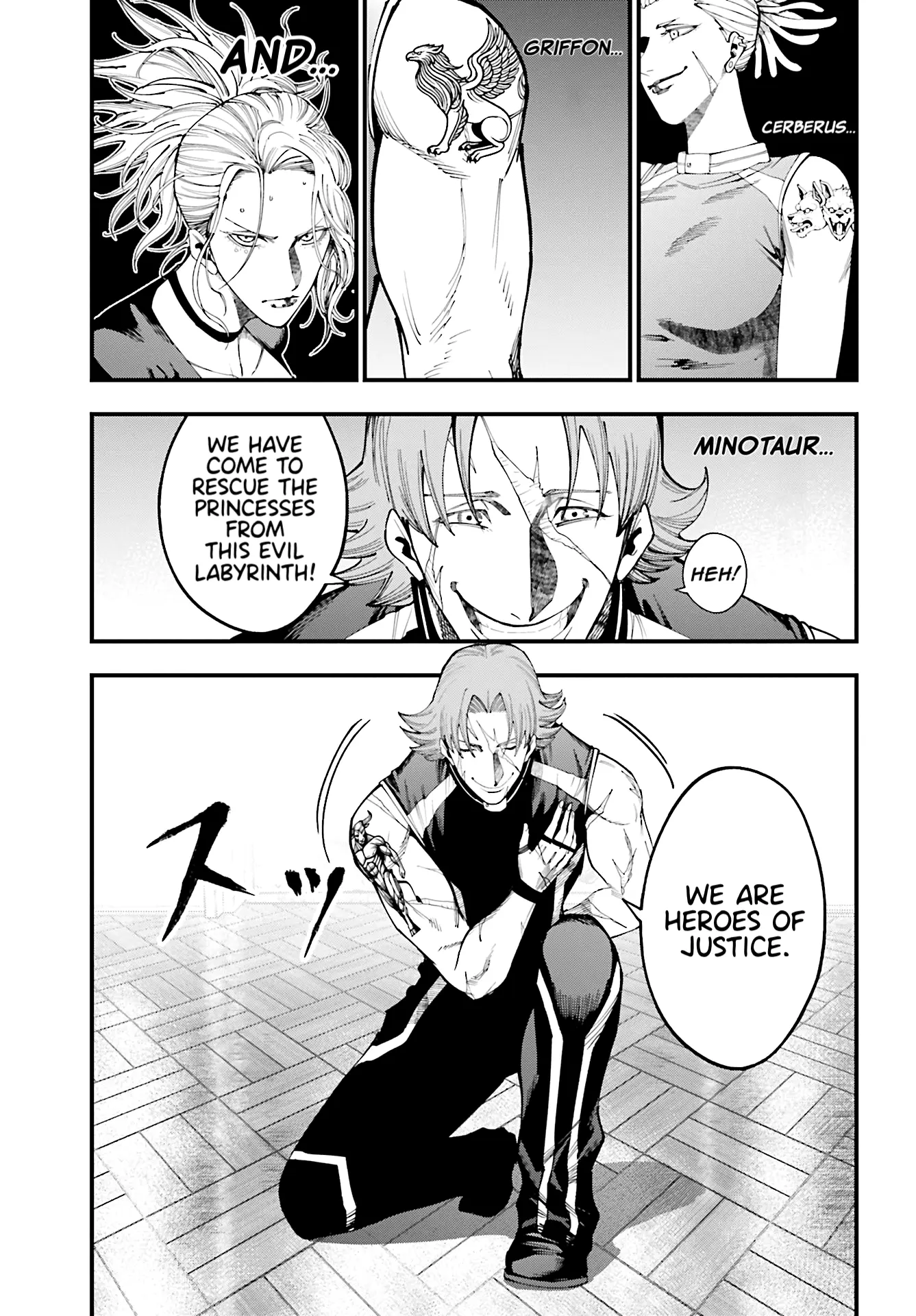 Manga A-Z