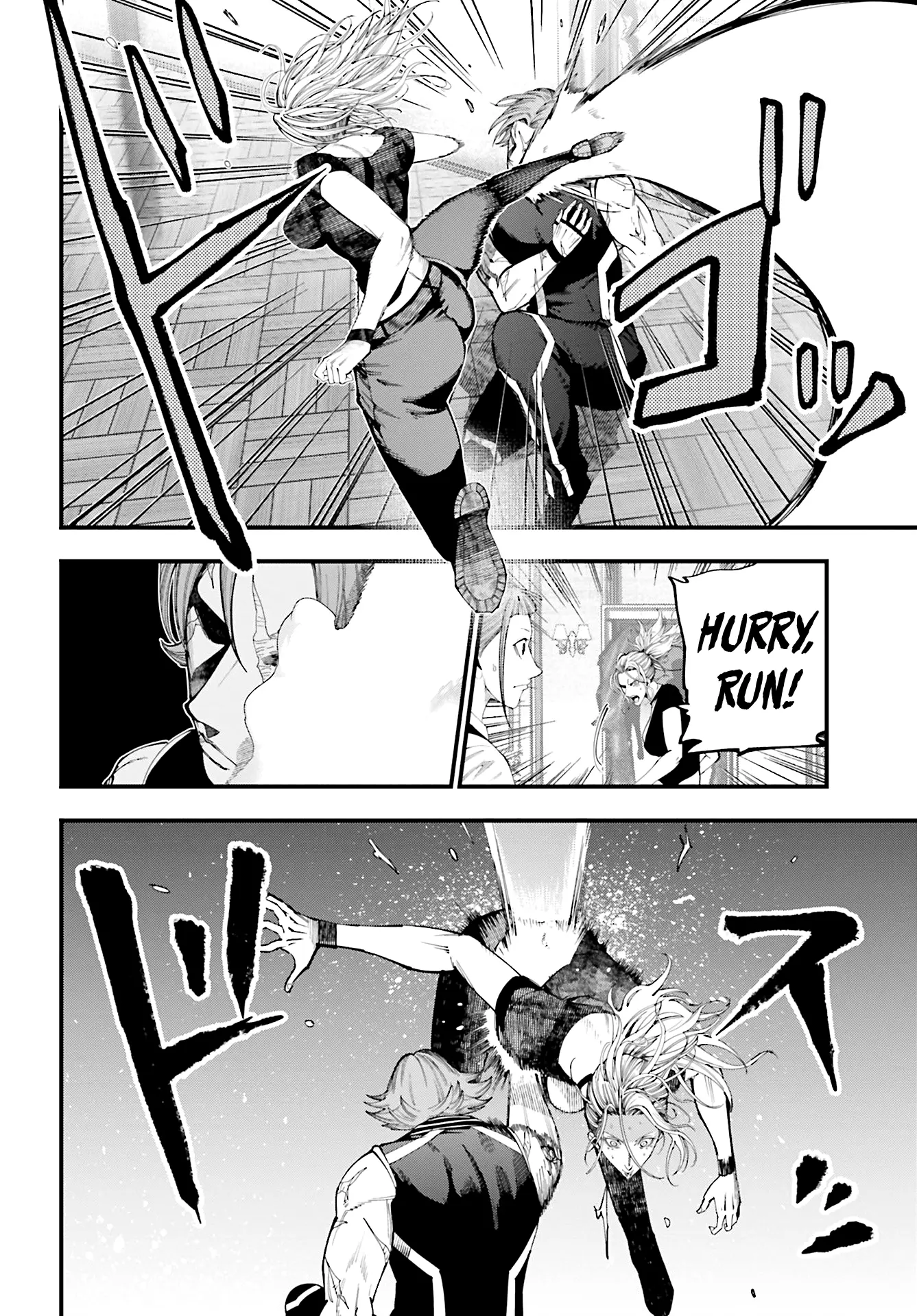 Manga A-Z