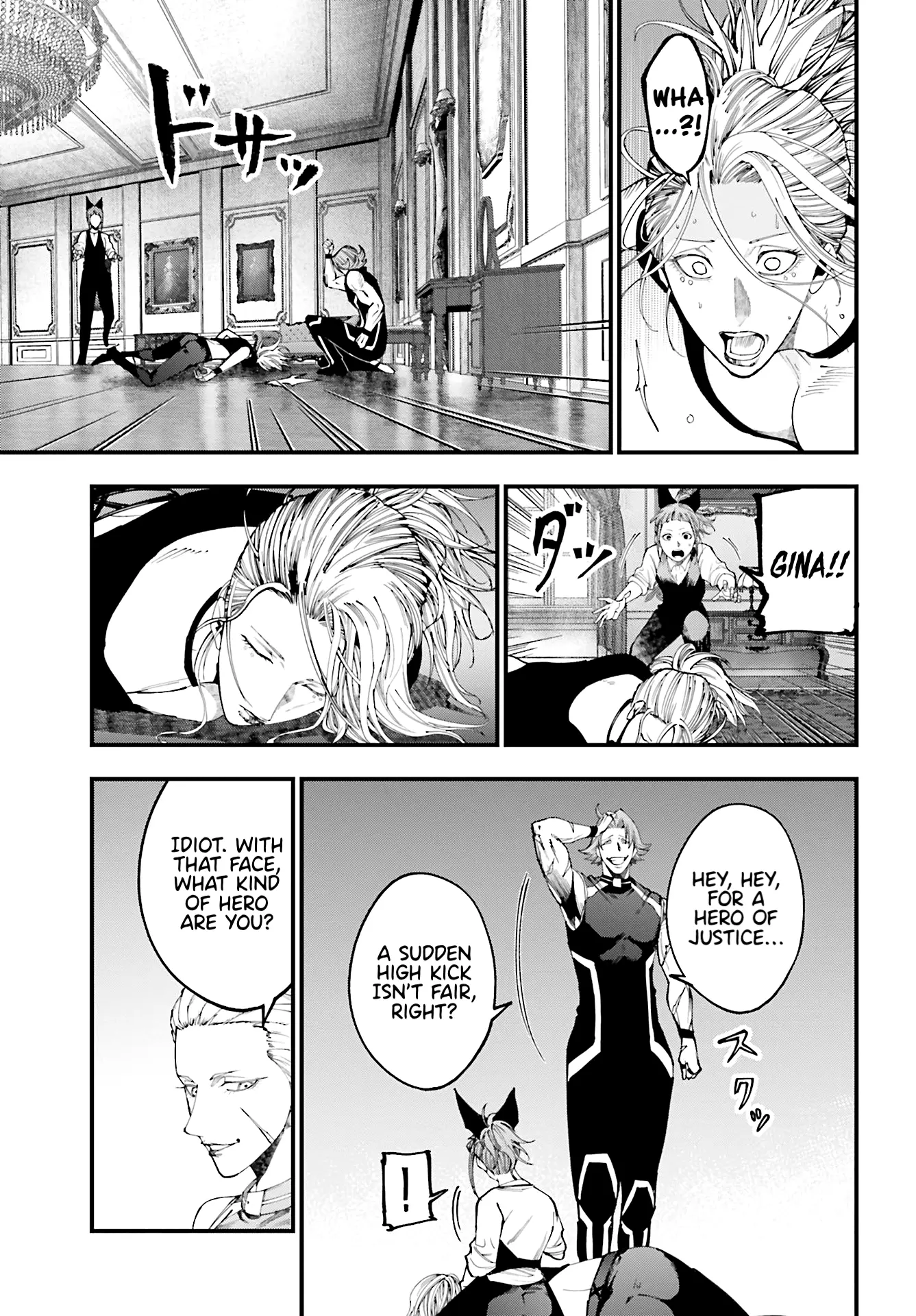 Manga A-Z