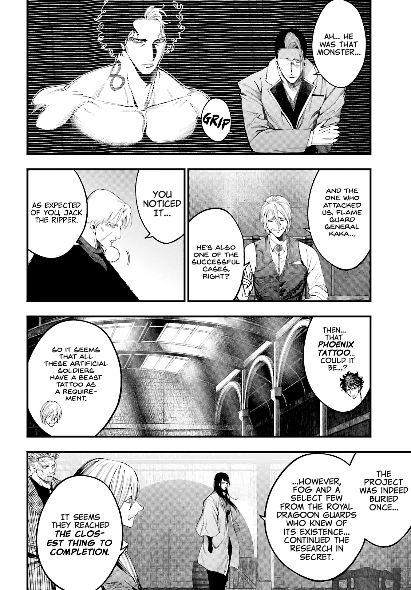 Manga A-Z