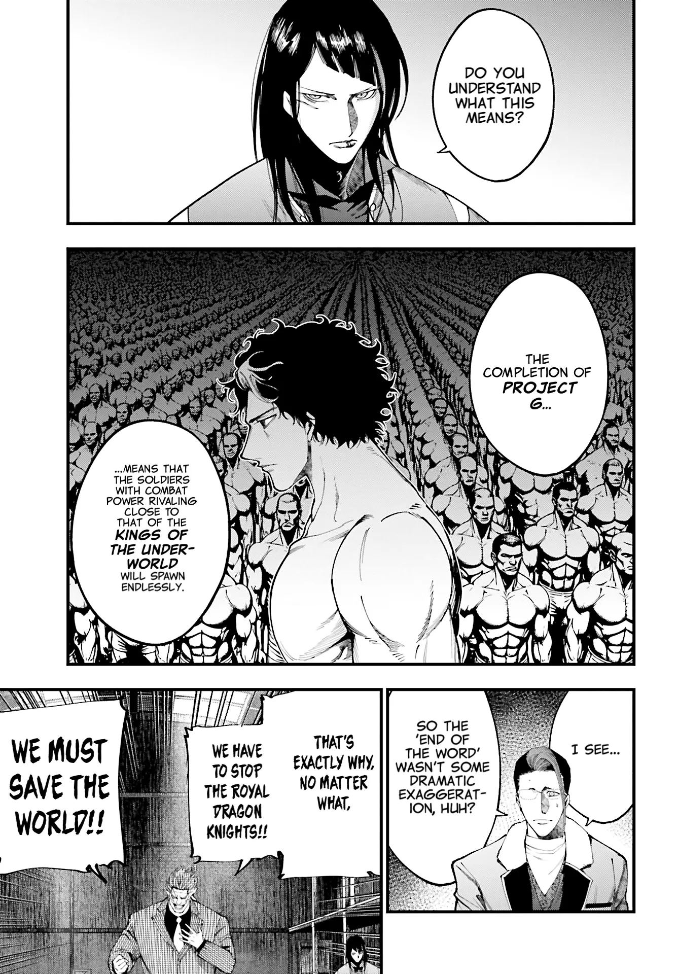 Manga A-Z