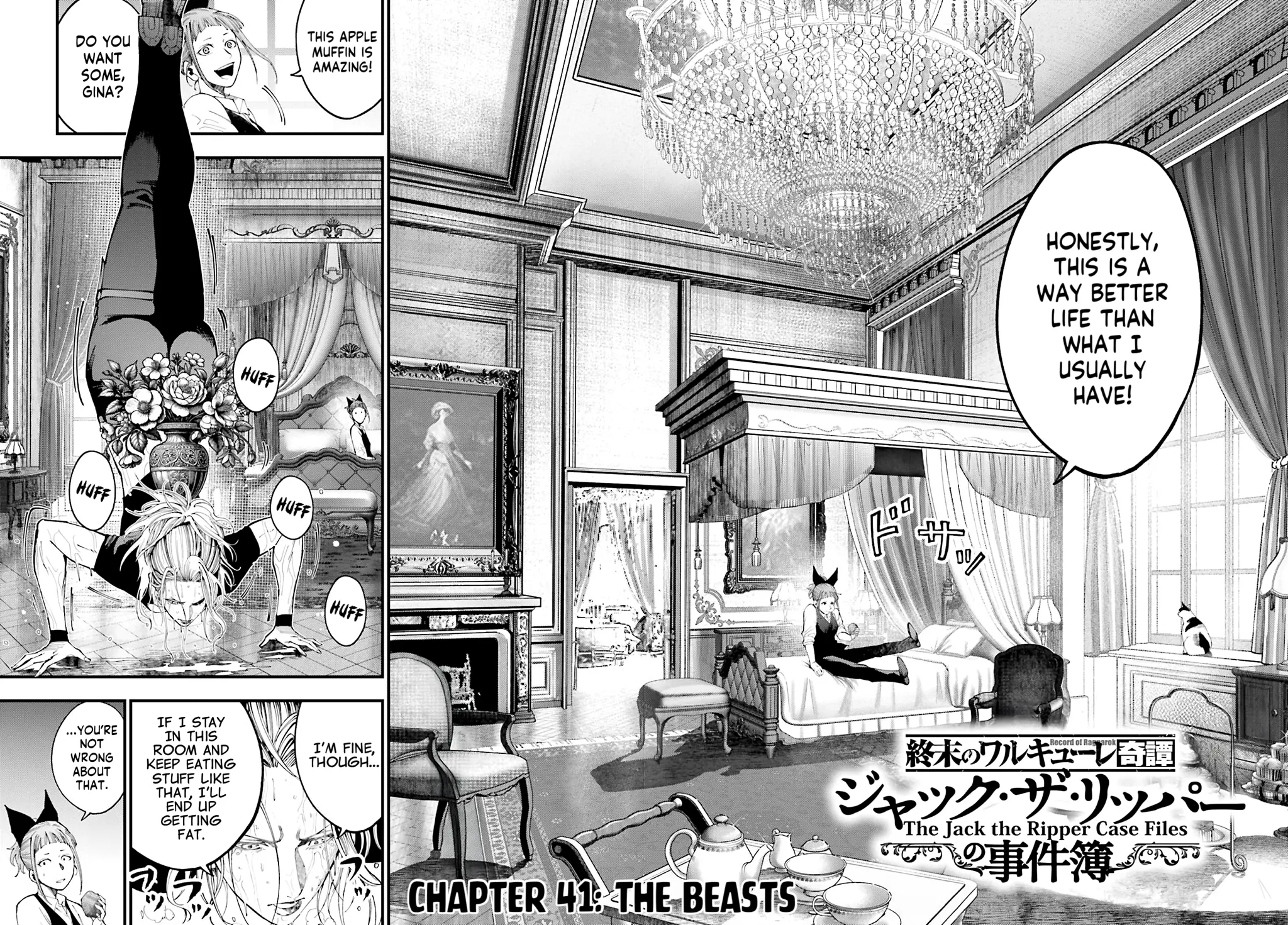 Manga A-Z