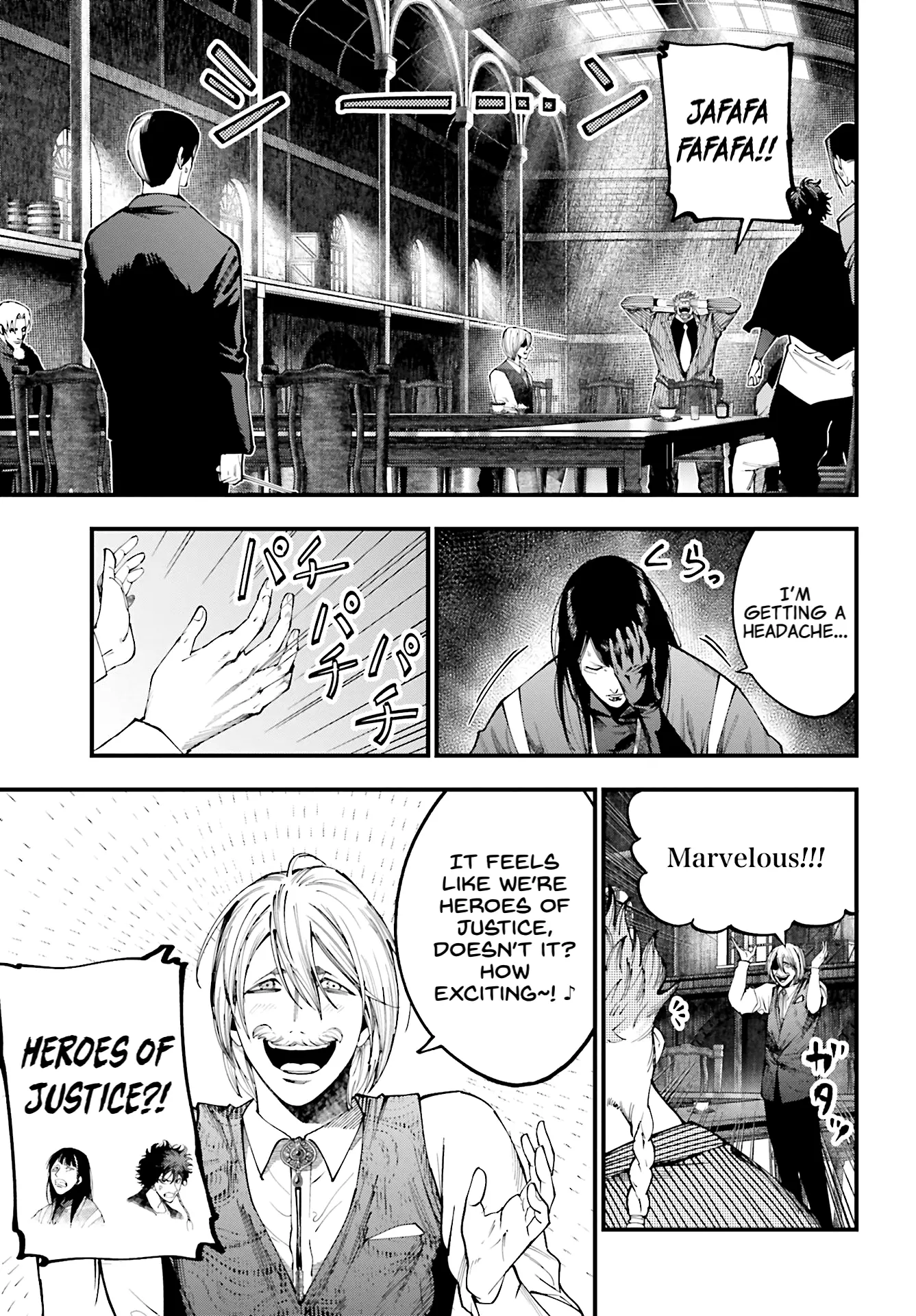 Manga A-Z