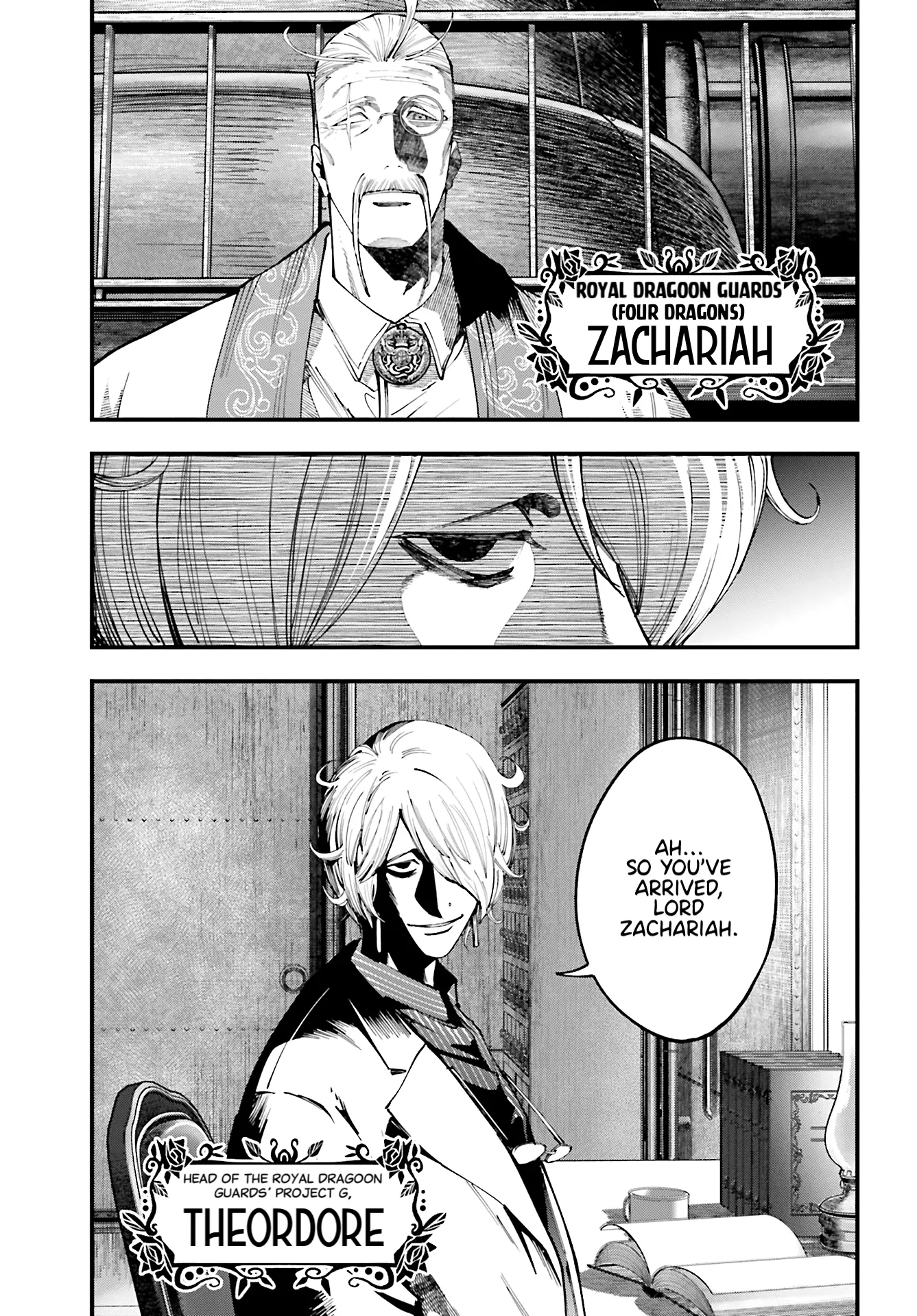 Manga A-Z