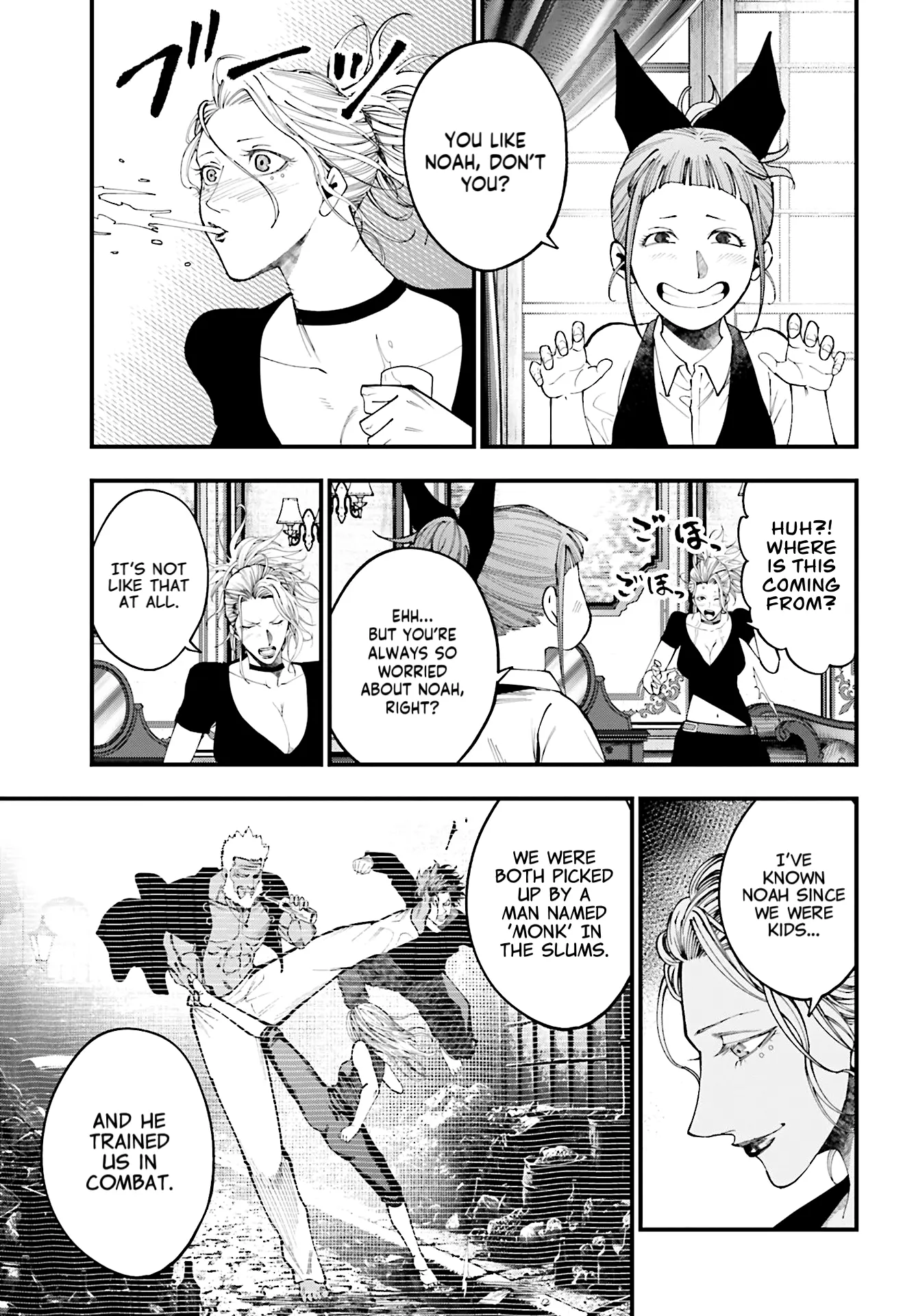 Manga A-Z