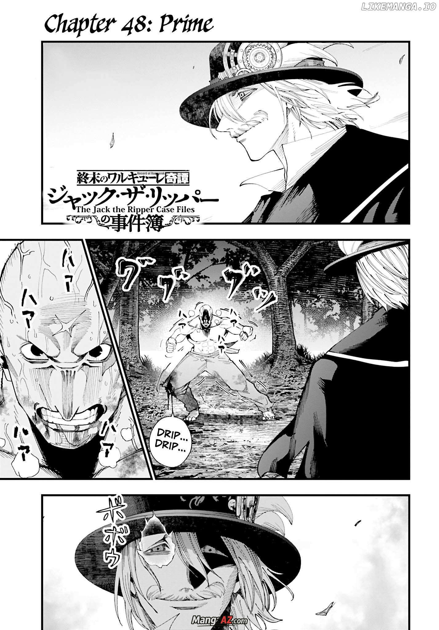 Manga A-Z