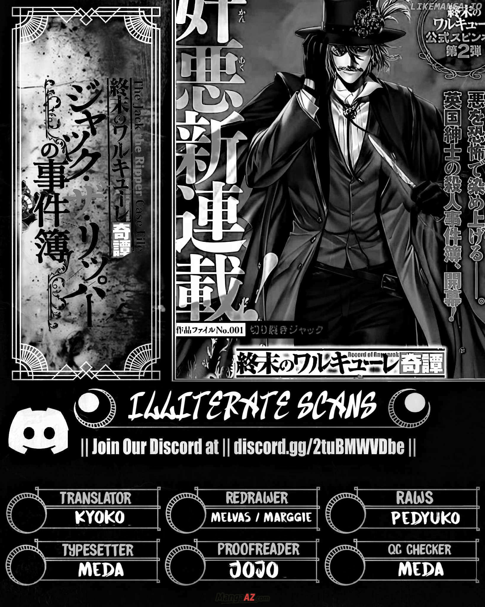 Manga A-Z