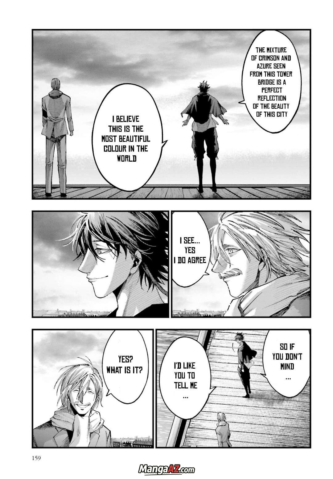 Manga A-Z